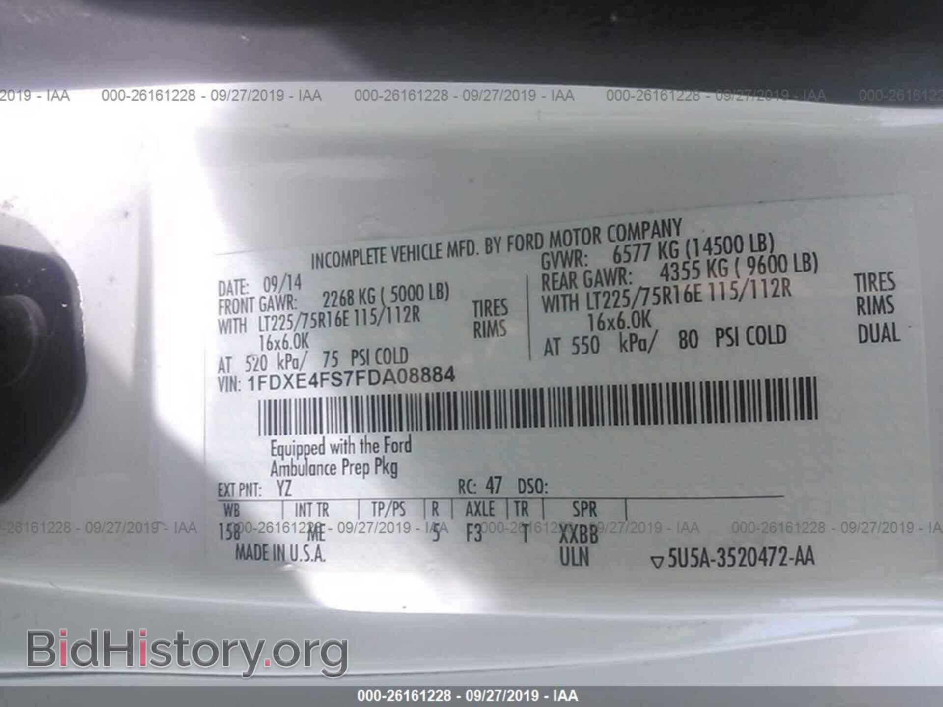 2015 FORD ECONOLINE - VIN: 1FDXE4FS7FDA08884 - Фото 9