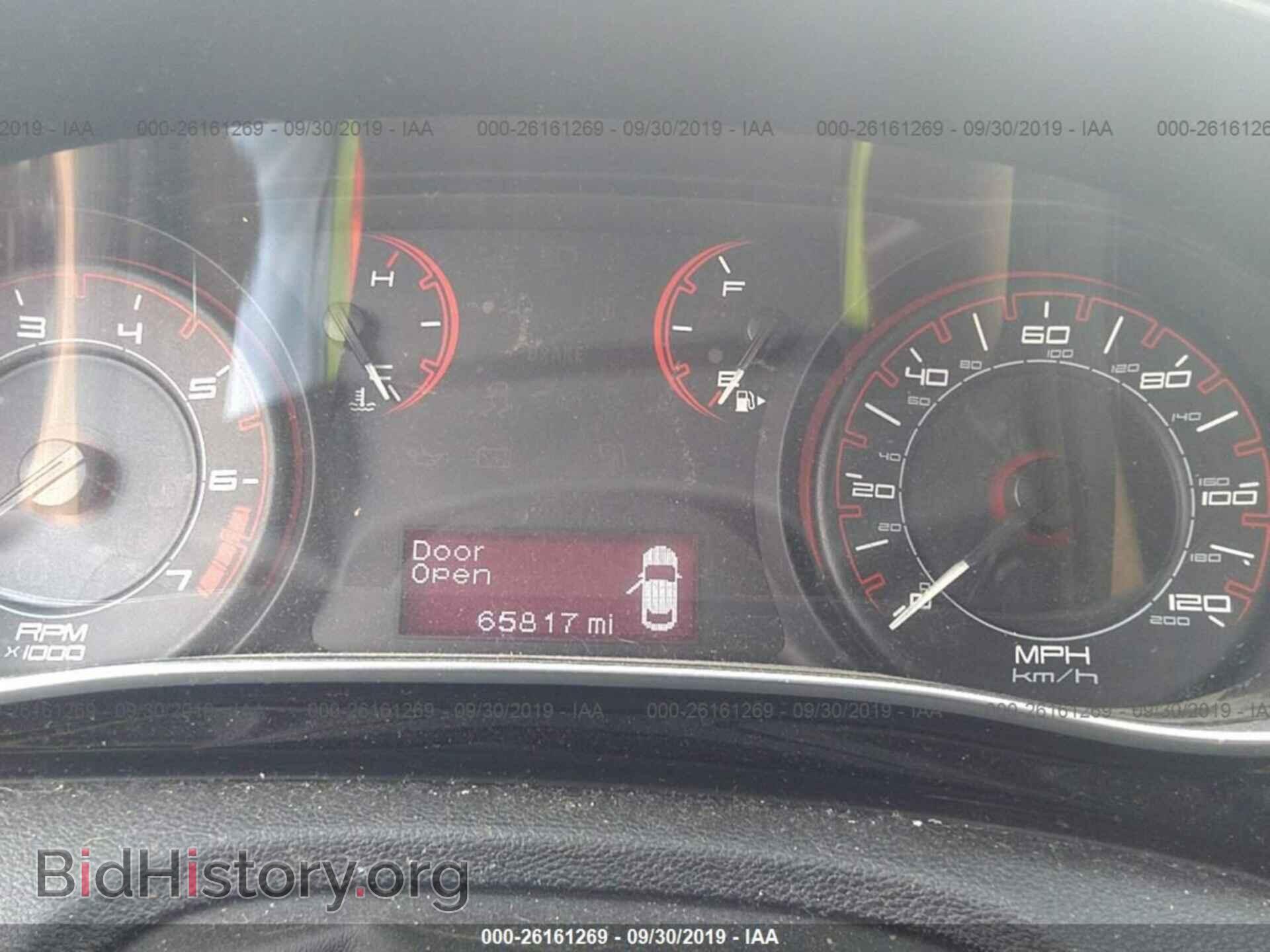2013 DODGE DART - VIN: 1C3CDFBA1DD147974 - Photo 7