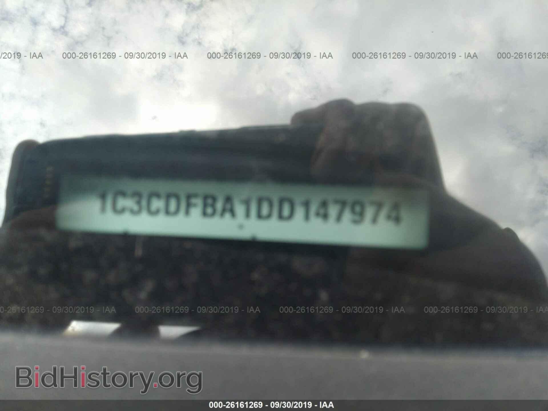 2013 DODGE DART - VIN: 1C3CDFBA1DD147974 - Photo 9