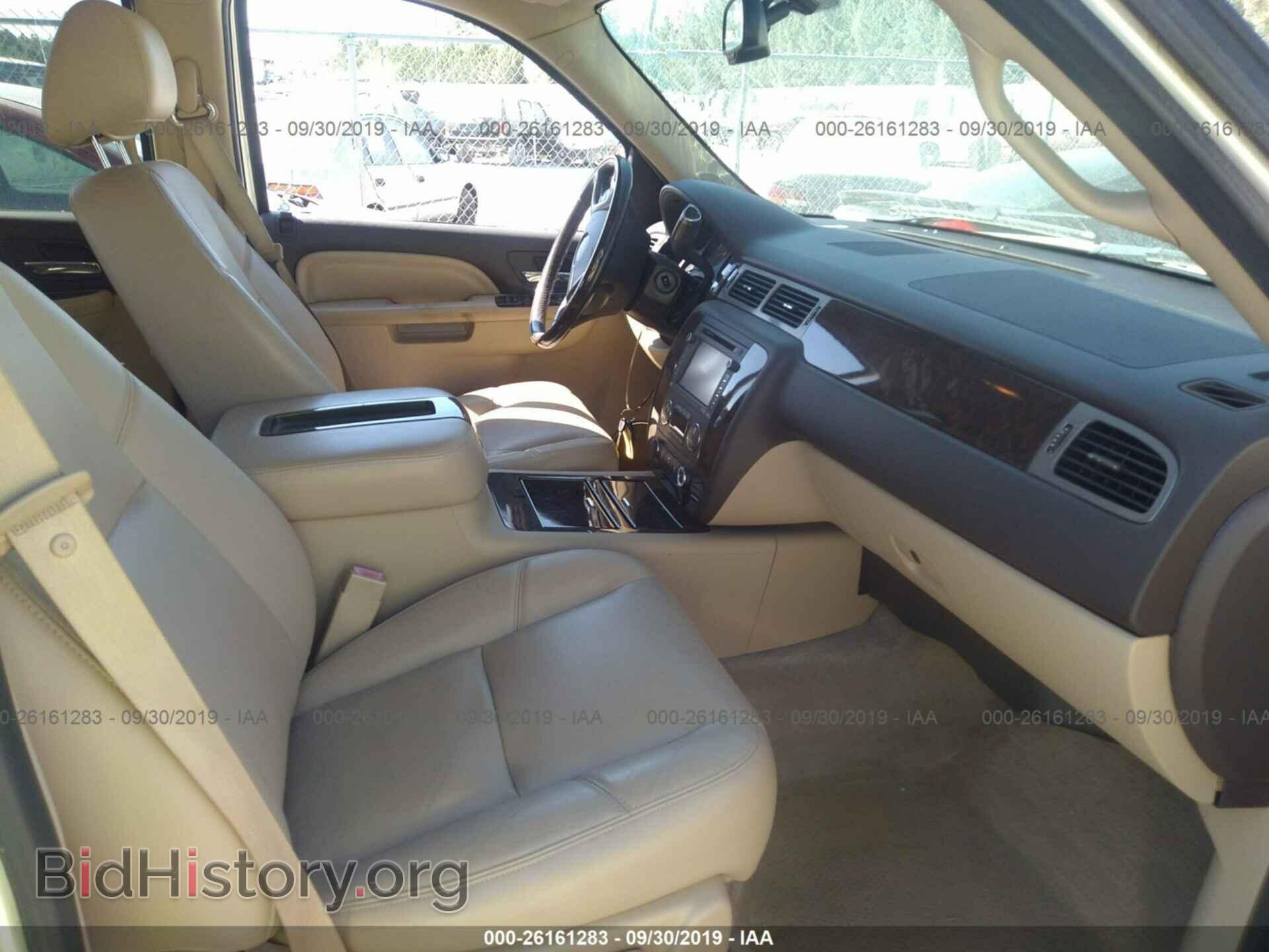 2012 GMC YUKON - VIN: 1GKS1EEF8CR280982 - Фото 5