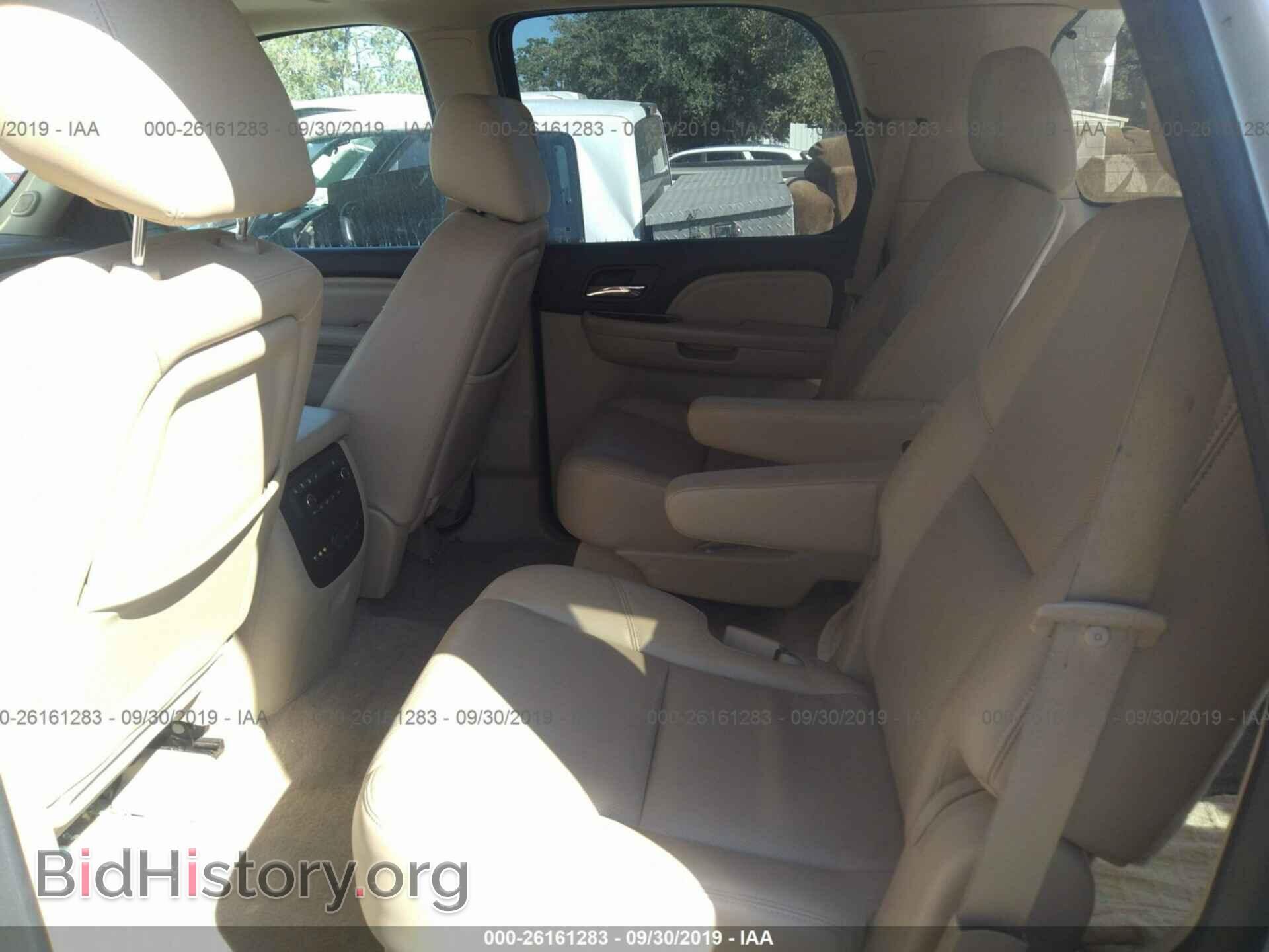 2012 GMC YUKON - VIN: 1GKS1EEF8CR280982 - Фото 8