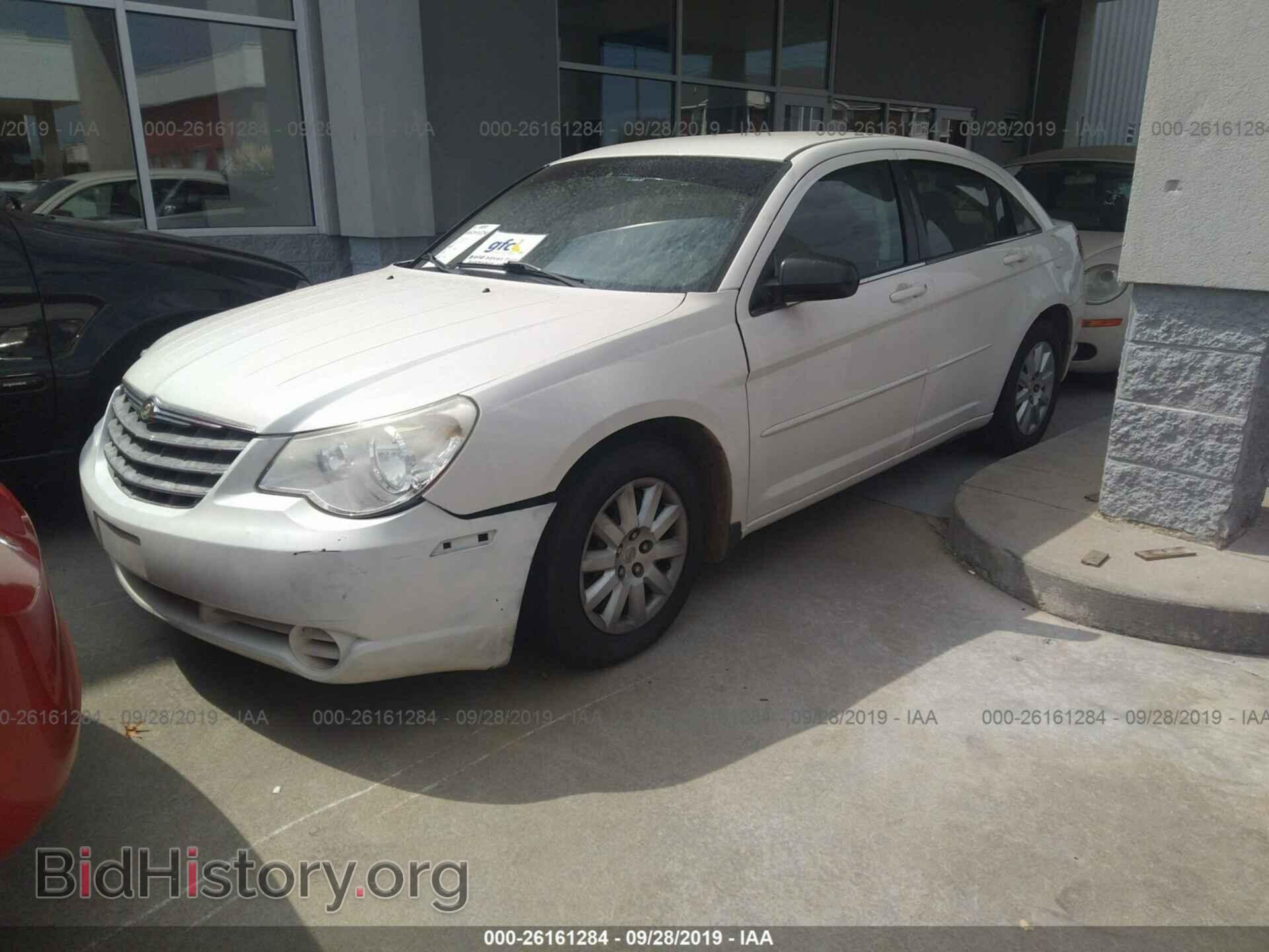 2009 CHRYSLER SEBRING - VIN: 1C3LC46B19N533970 - Фото 2