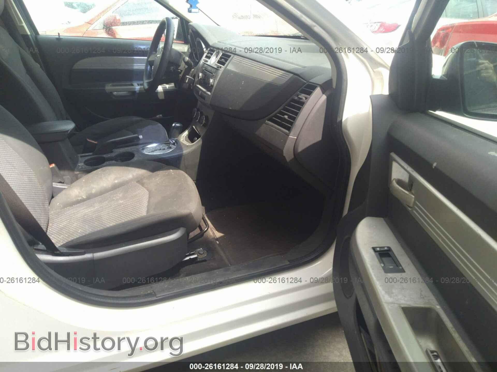 2009 CHRYSLER SEBRING - VIN: 1C3LC46B19N533970 - Фото 5