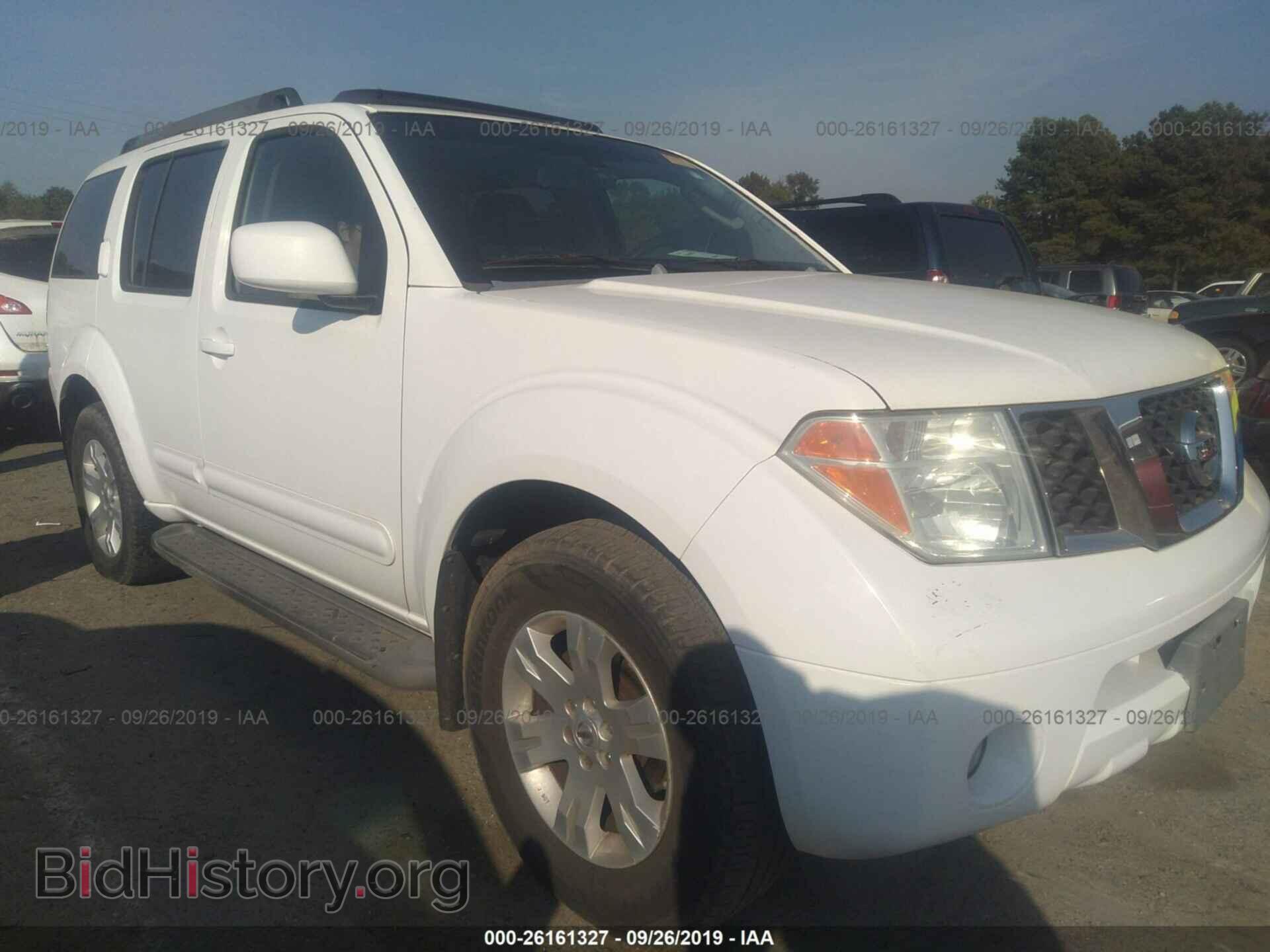 Фотография 5N1AR18U86C653220 - NISSAN PATHFINDER 2006