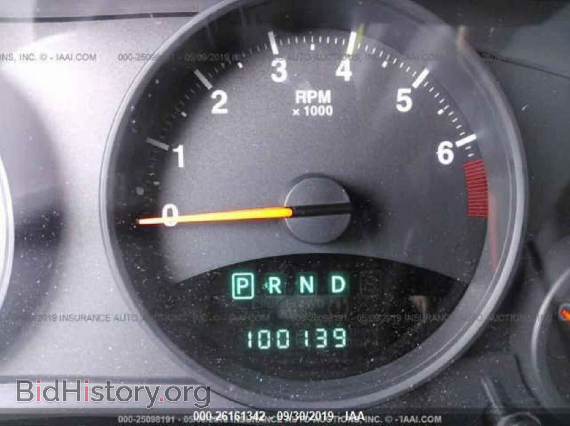 2013 JEEP COMPASS - VIN: 1C4NJDBB1DD228886 - Фото 7