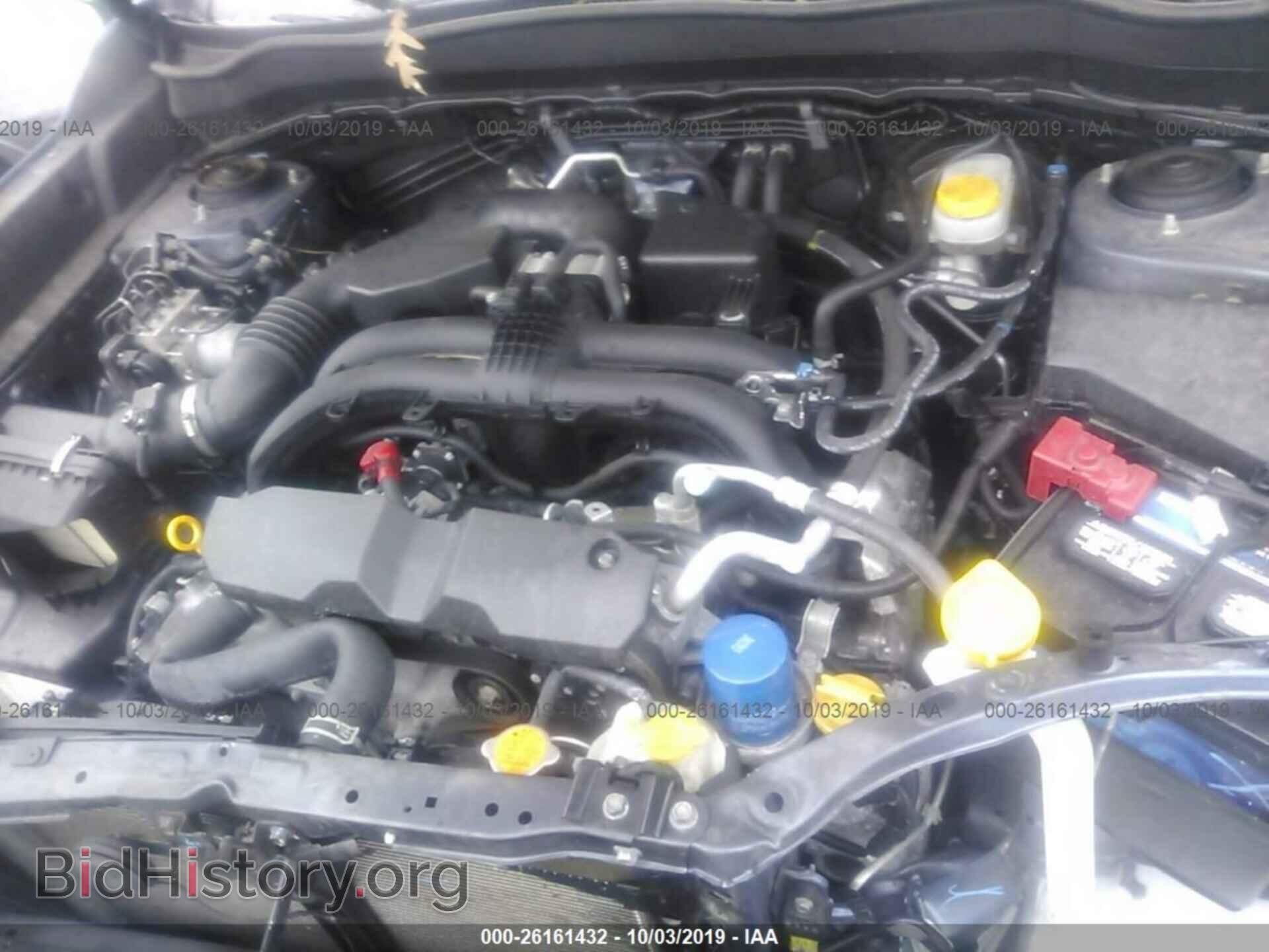 2017 SUBARU FORESTER - VIN: JF2SJARC4HH566976 - Фото 10