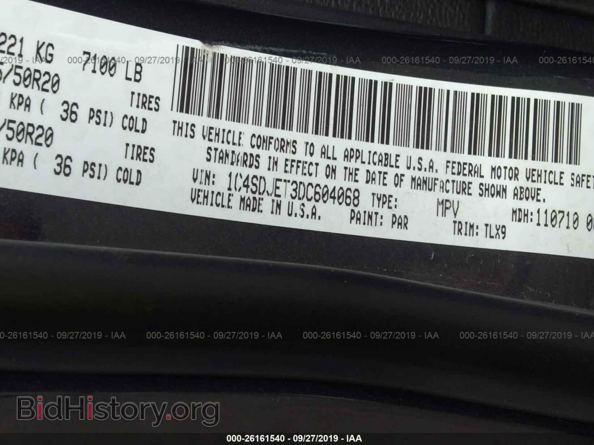 2013 DODGE DURANGO - VIN: 1C4SDJET3DC604068 - Фото 9