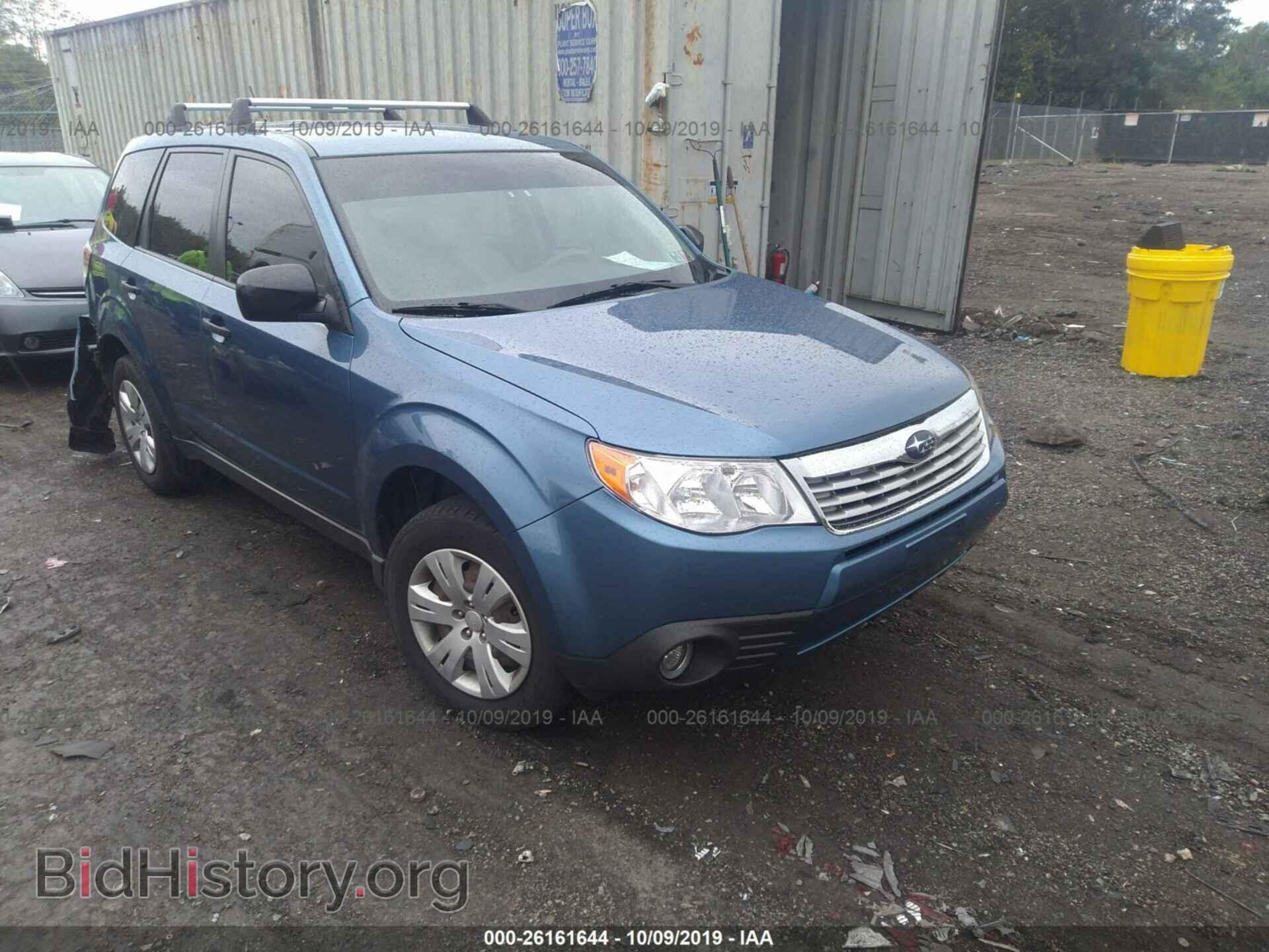 Photo JF2SH61649H756115 - SUBARU FORESTER 2009