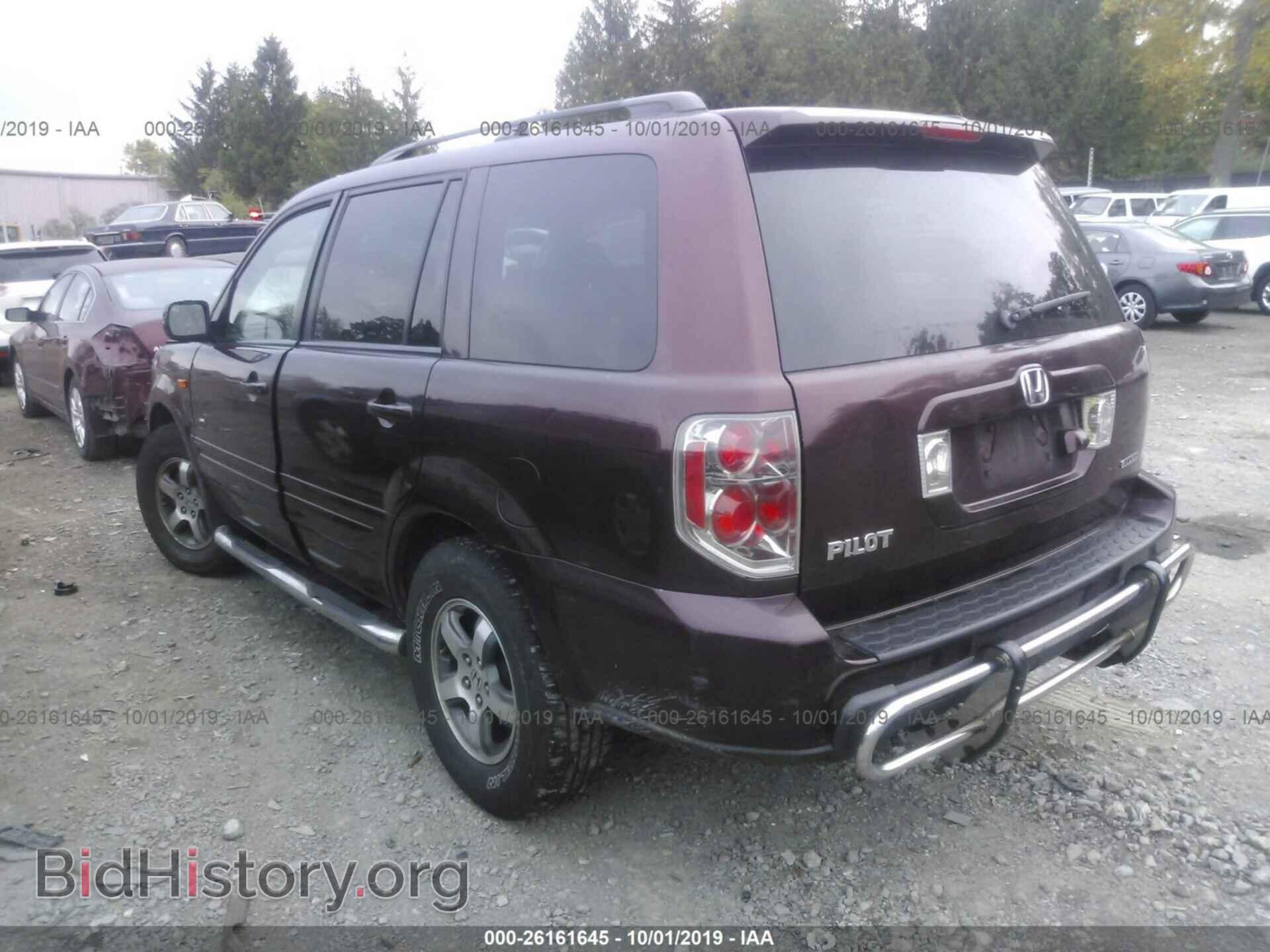 2008 HONDA PILOT - VIN: 5FNYF18738B000175 - Фото 3