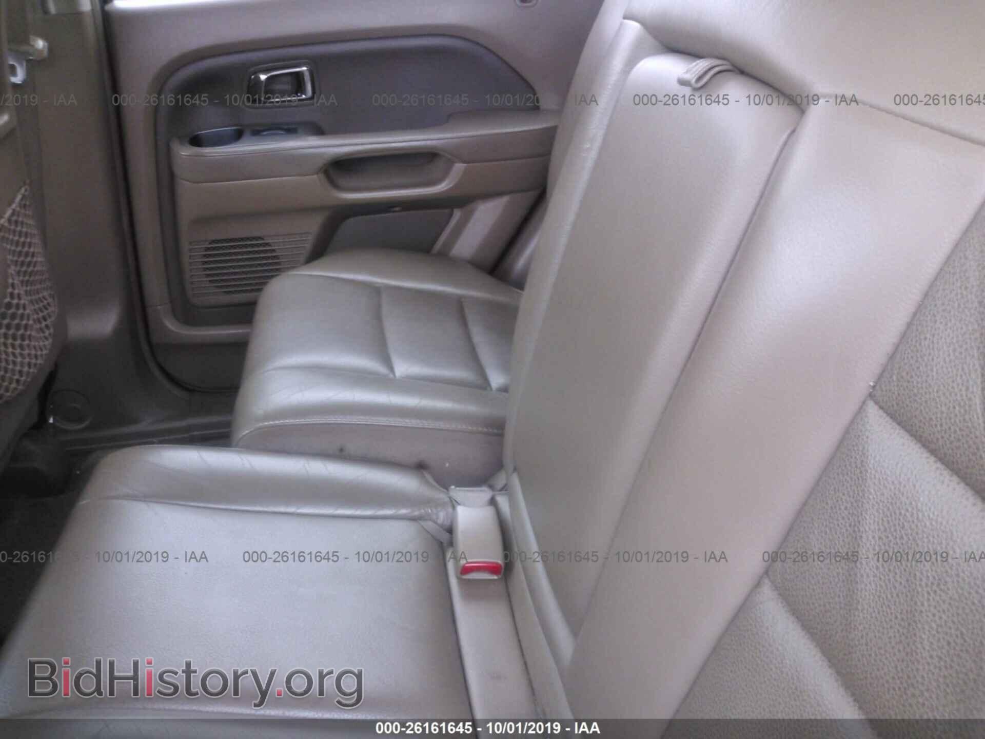 2008 HONDA PILOT - VIN: 5FNYF18738B000175 - Фото 8