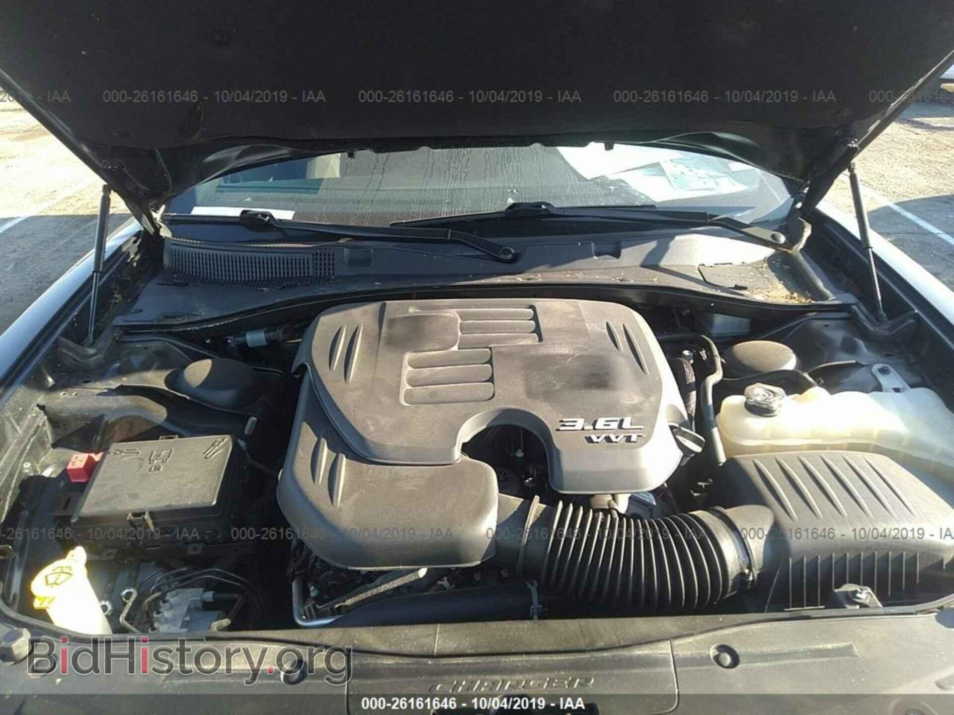 2017 DODGE CHARGER - VIN: 2C3CDXHG3HH556391 - Фото 10