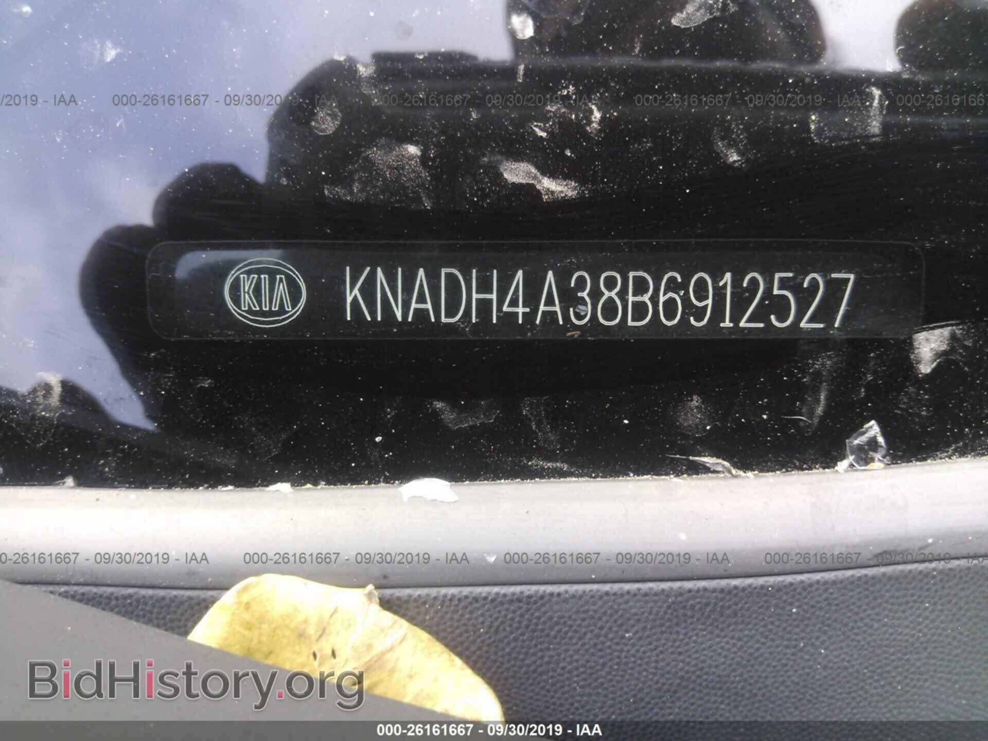 2011 KIA RIO - VIN: KNADH4A38B6912527 - Фото 9