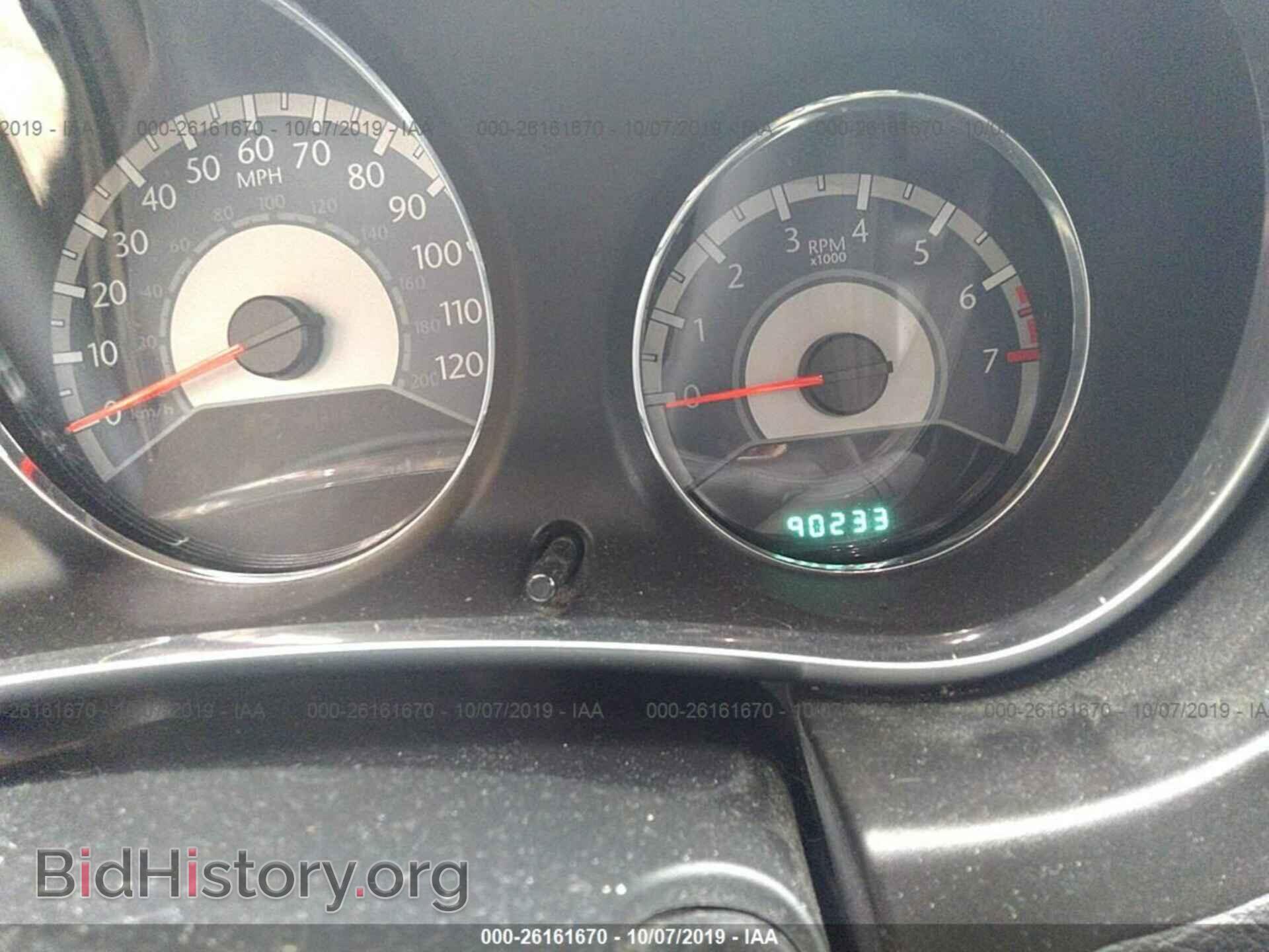2013 CHRYSLER 200 - VIN: 1C3CCBCG0DN505932 - Photo 7