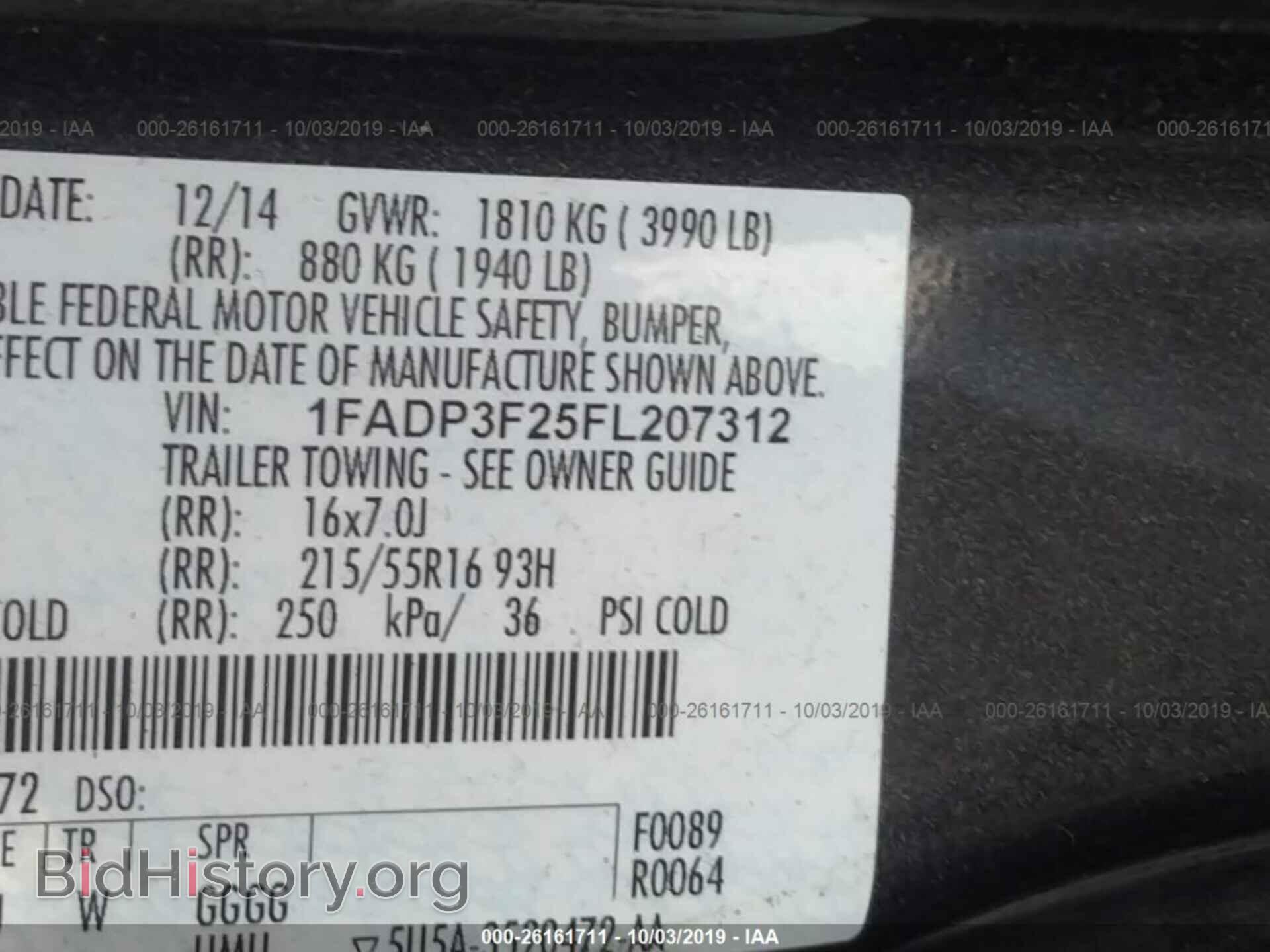 2015 FORD FOCUS - VIN: 1FADP3F25FL207312 - Photo 9