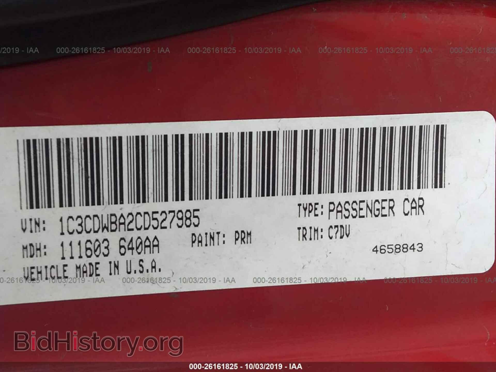 2012 DODGE CALIBER - VIN: 1C3CDWBA2CD527985 - Photo 9