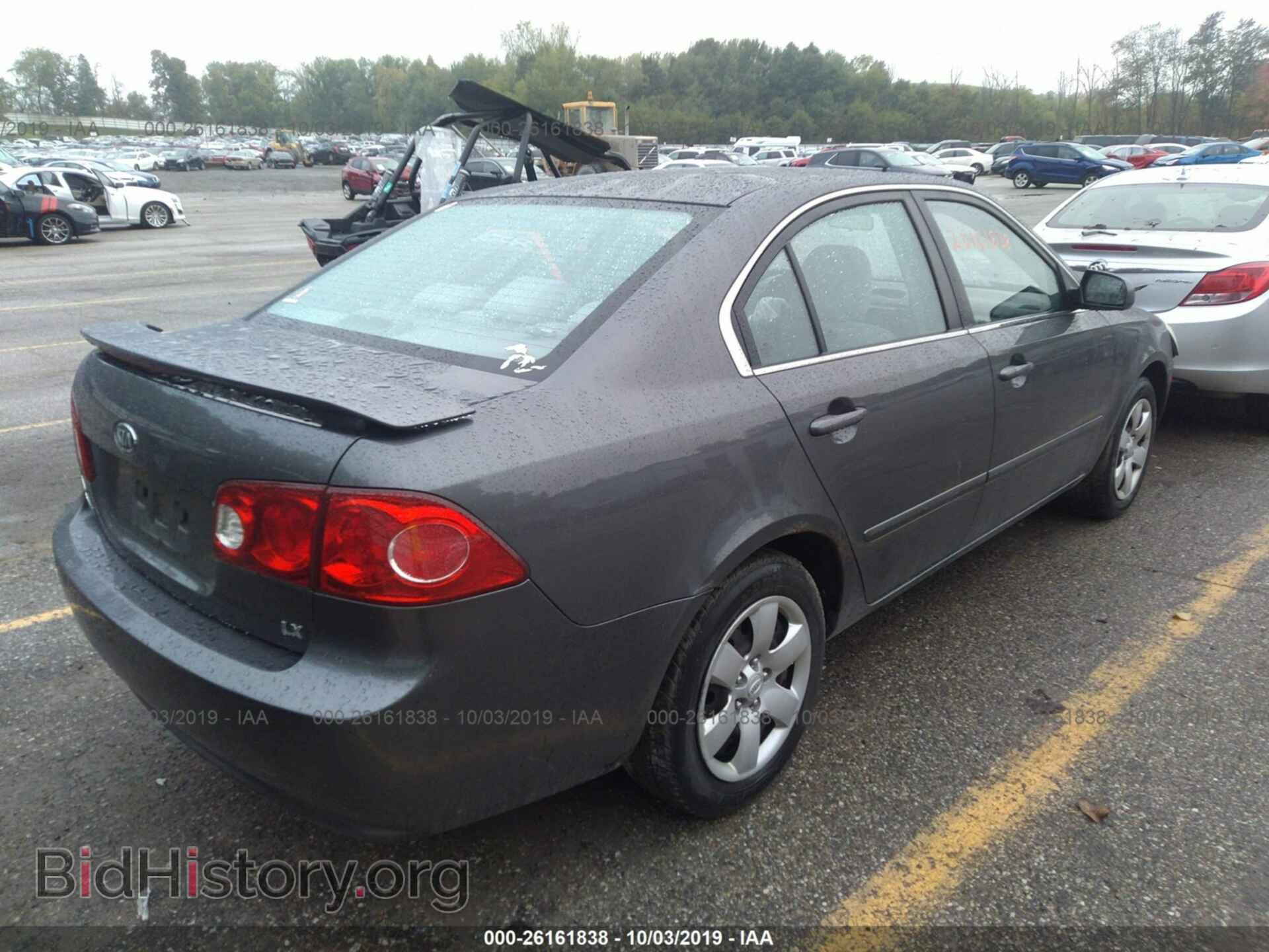 2008 KIA OPTIMA - VIN: KNAGE123585269491 - Фото 4
