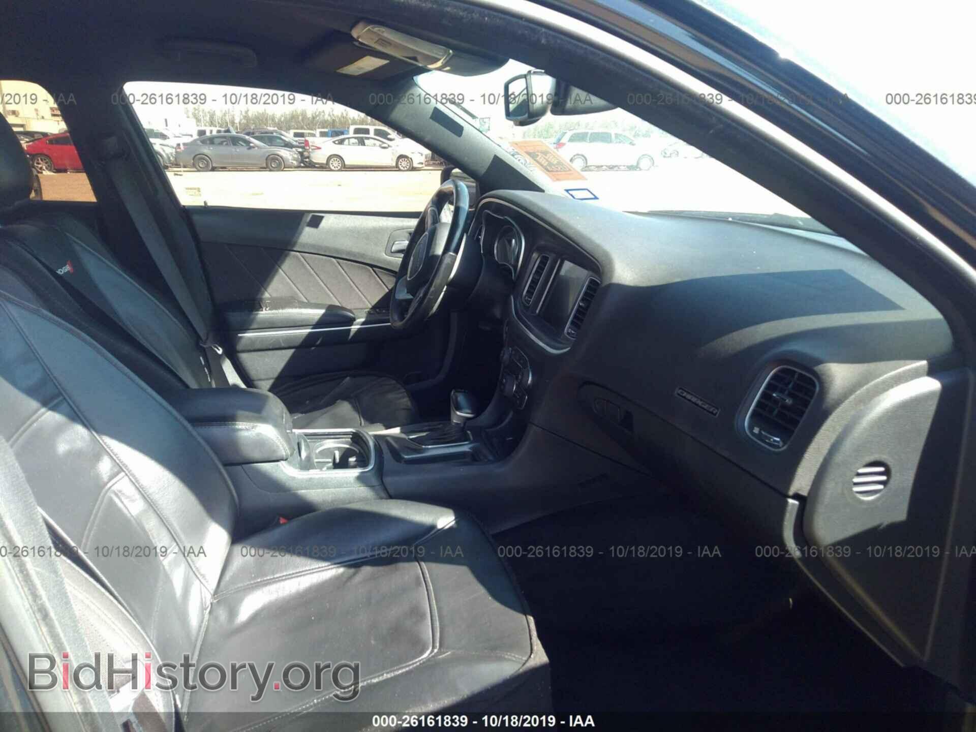 2015 DODGE CHARGER - VIN: 2C3CDXHG4FH835832 - Photo 5