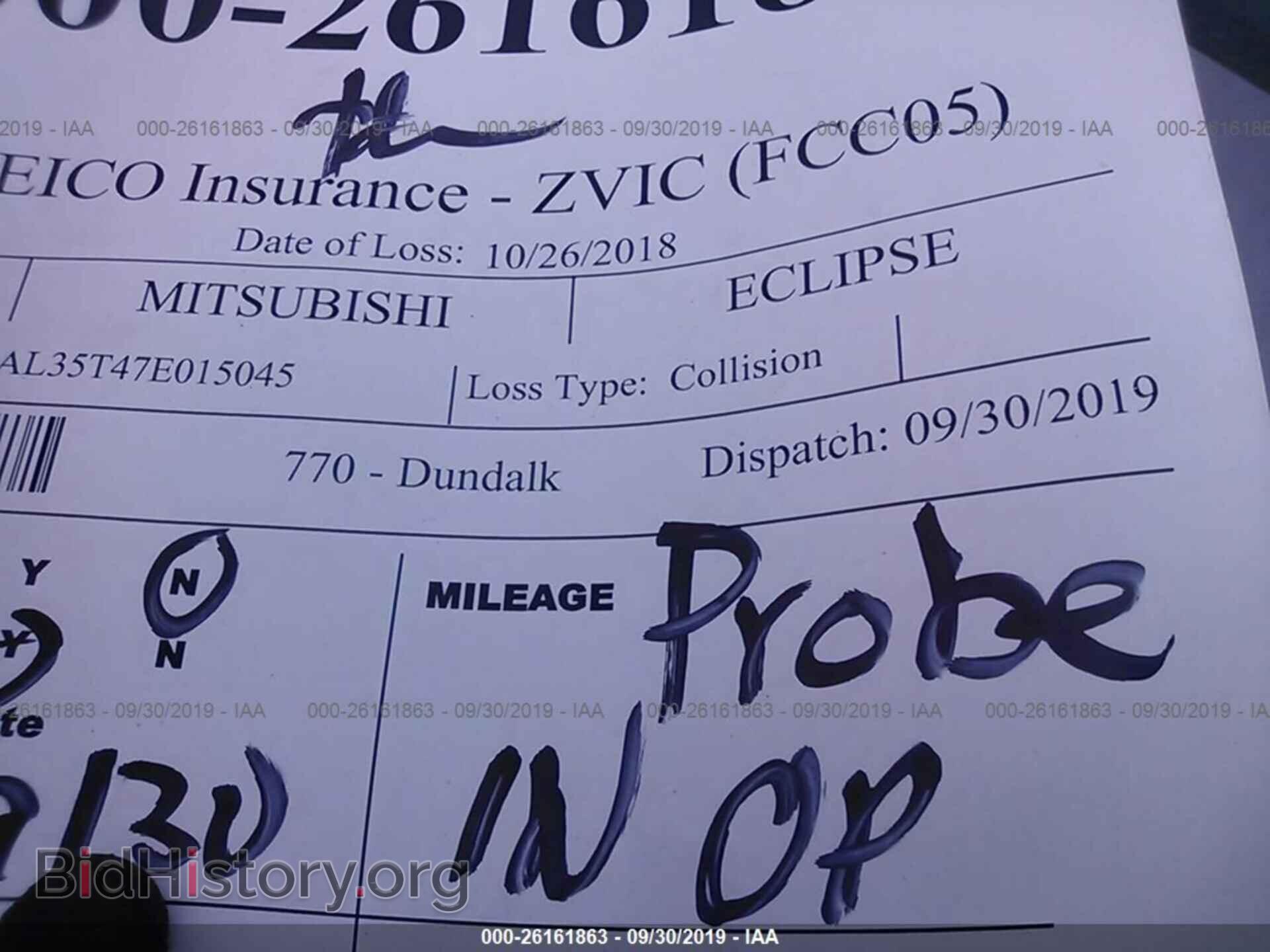 2007 MITSUBISHI ECLIPSE - VIN: 4A3AL35T47E015045 - Фото 7