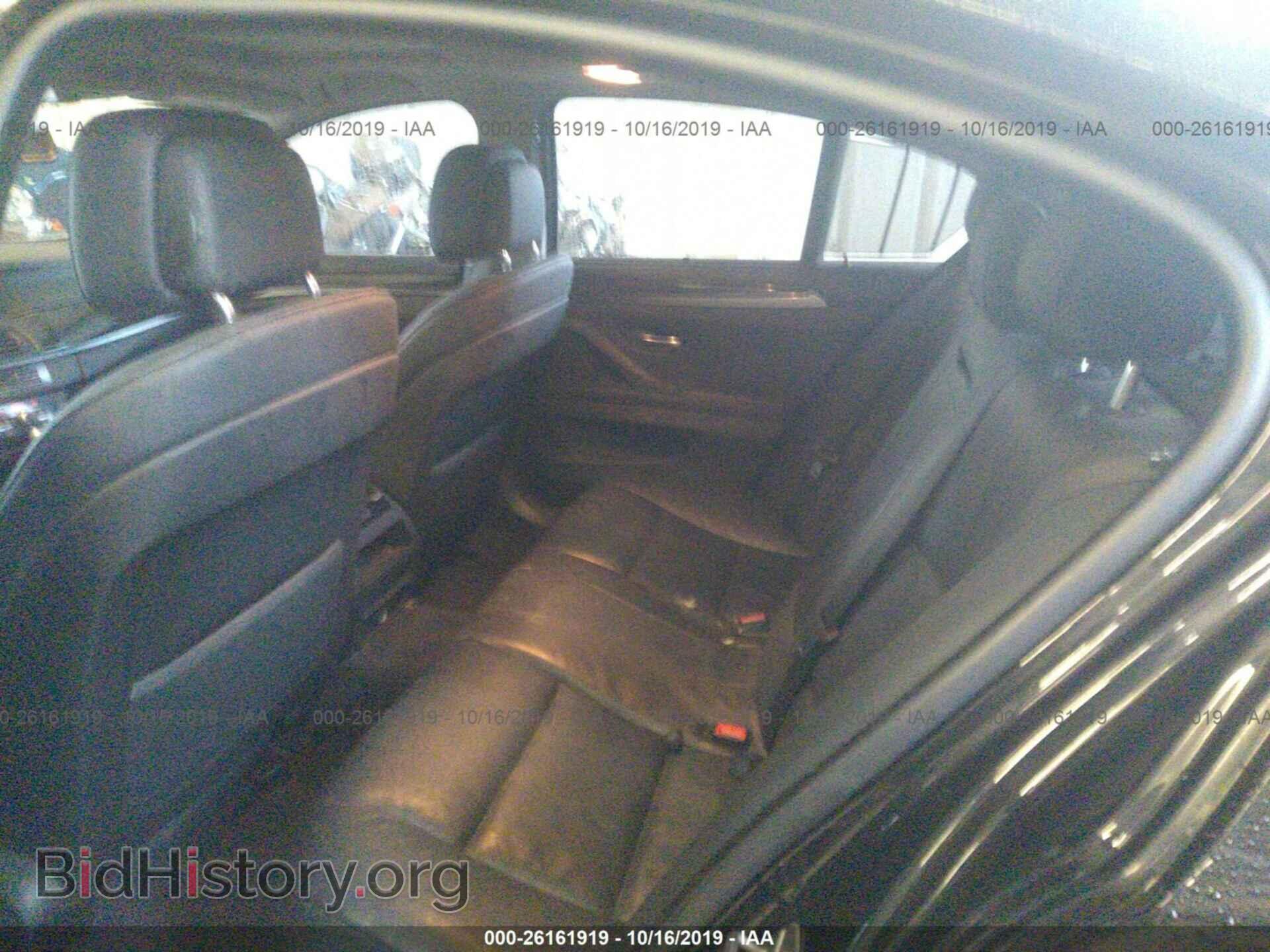 2011 BMW 535 - VIN: WBAFU7C53BC872301 - Photo 8