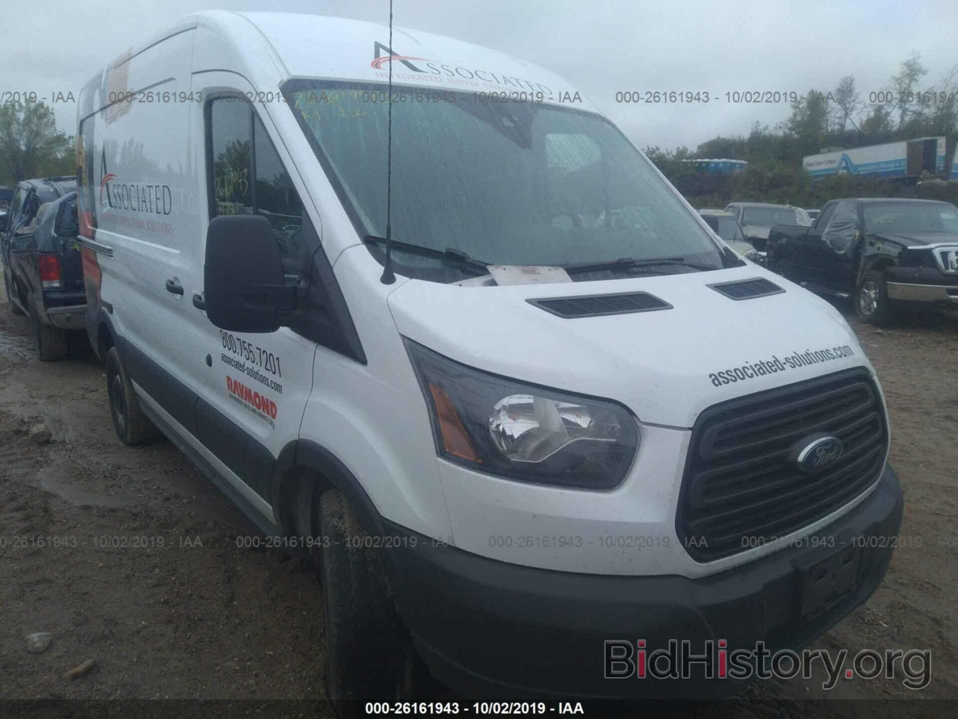 Фотография 1FTYR1CG9GKB14794 - FORD TRANSIT 2016