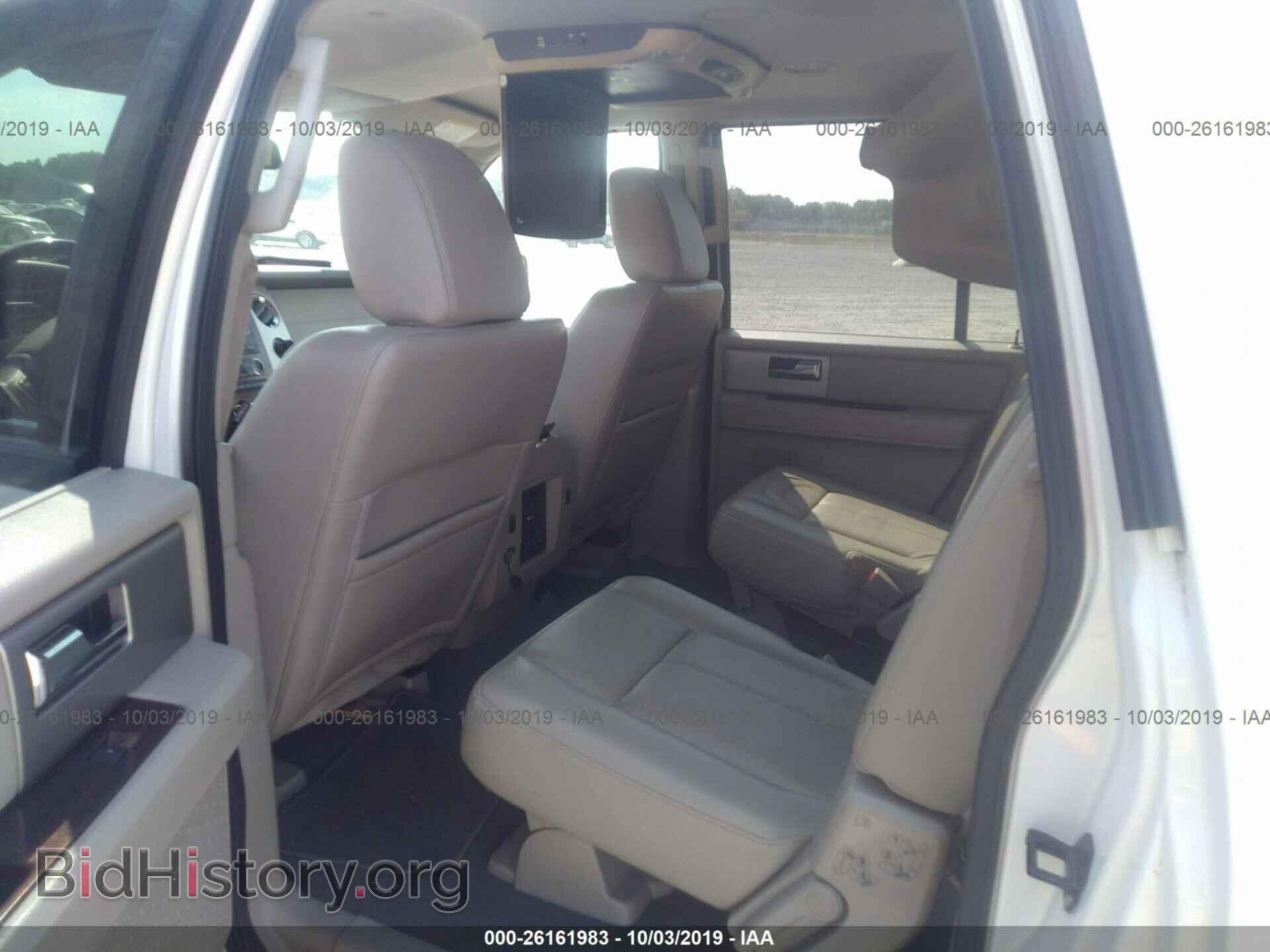 2009 FORD EXPEDITION - VIN: 1FMFK19579EB02237 - Фото 8