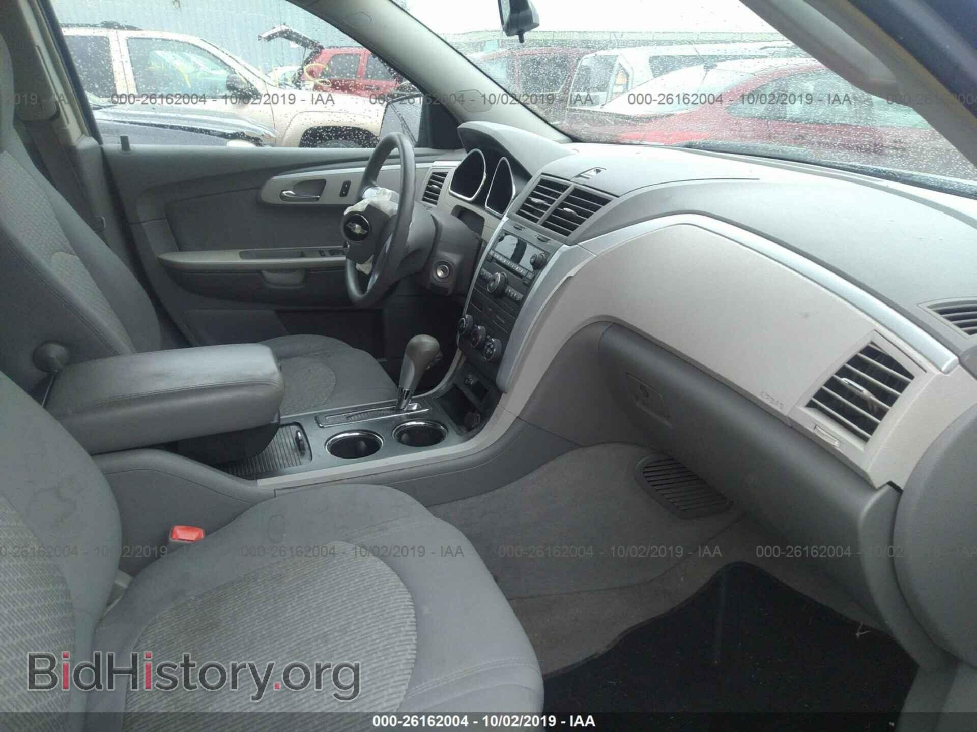 2009 CHEVROLET TRAVERSE - VIN: 1GNER13D19S120043 - Фото 5