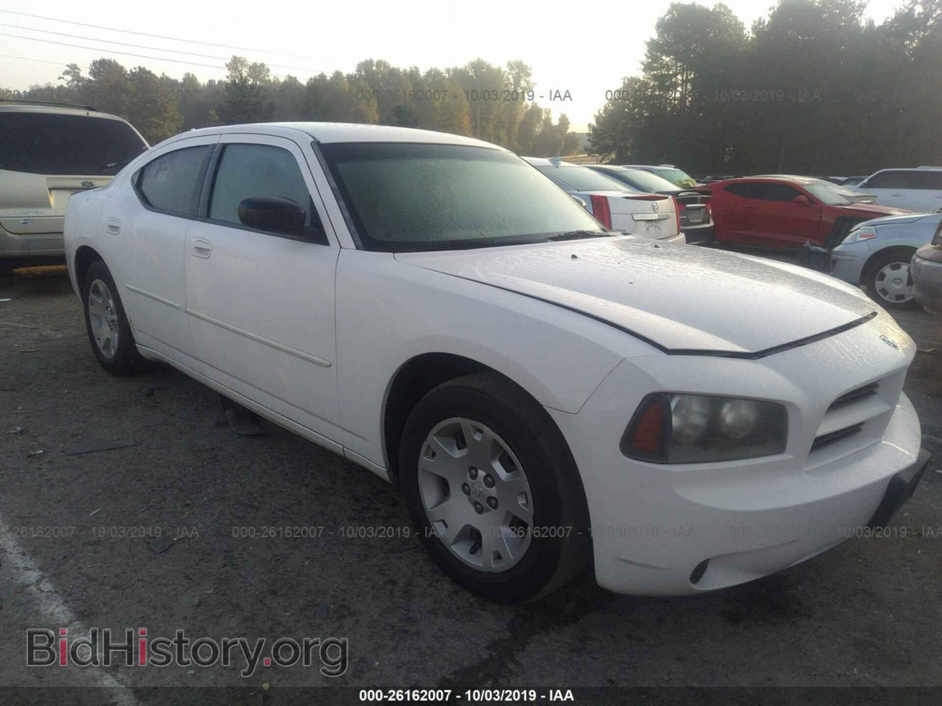 Фотография 2B3KA43R37H661343 - DODGE CHARGER 2007