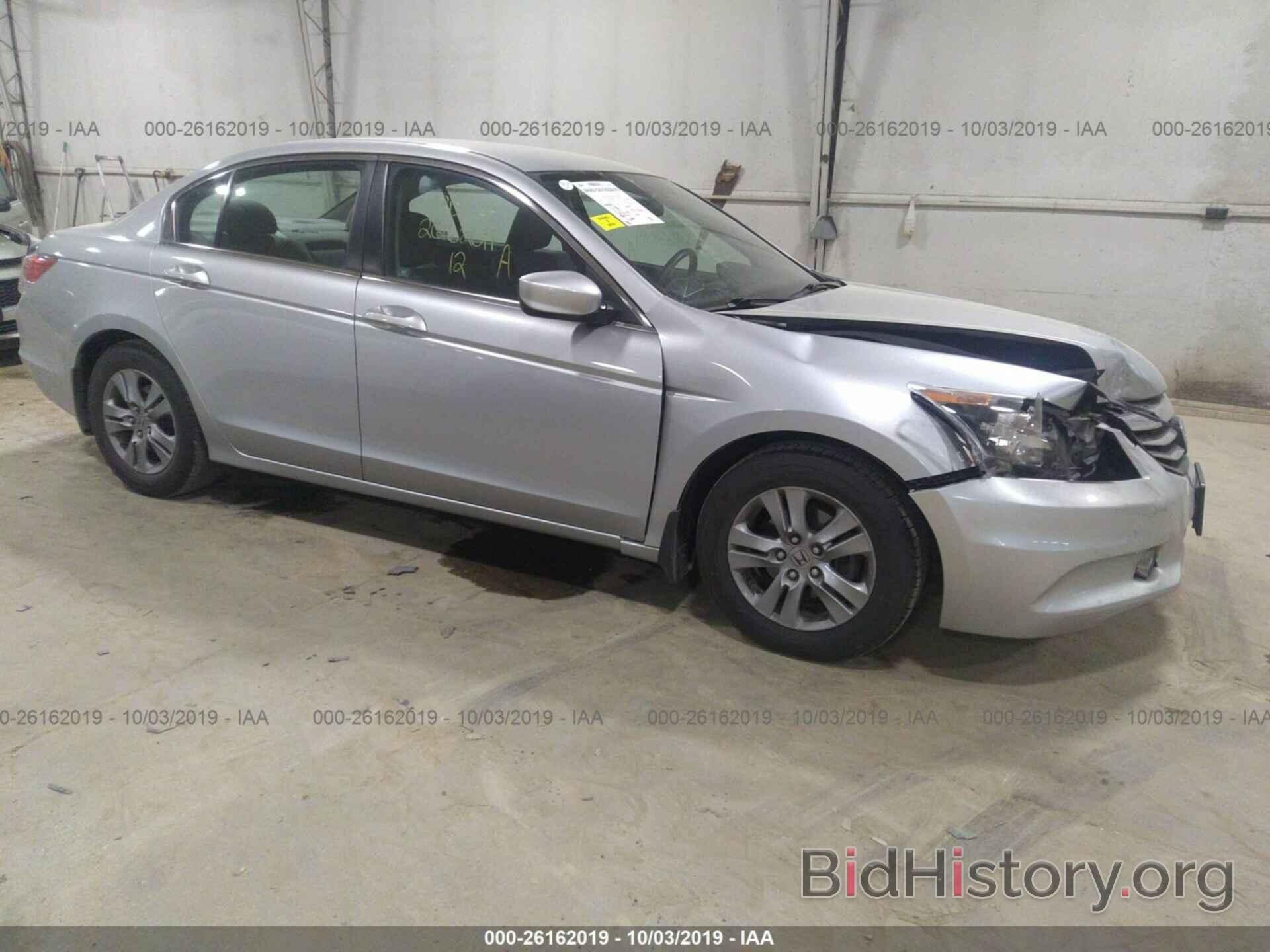 Photo 1HGCP2F40CA155310 - HONDA ACCORD 2012