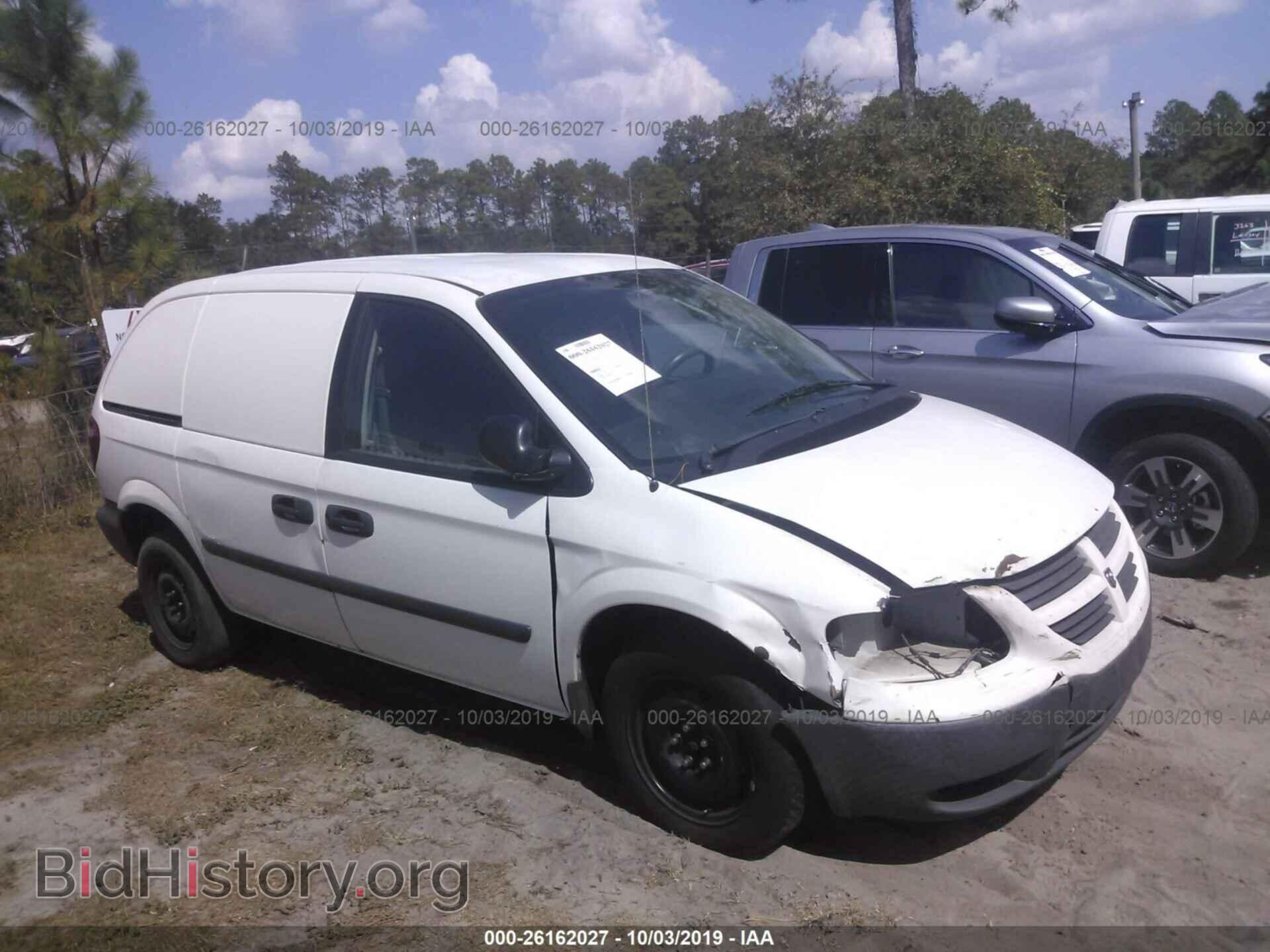 Photo 1D4GP21E95B359071 - DODGE CARAVAN 2005
