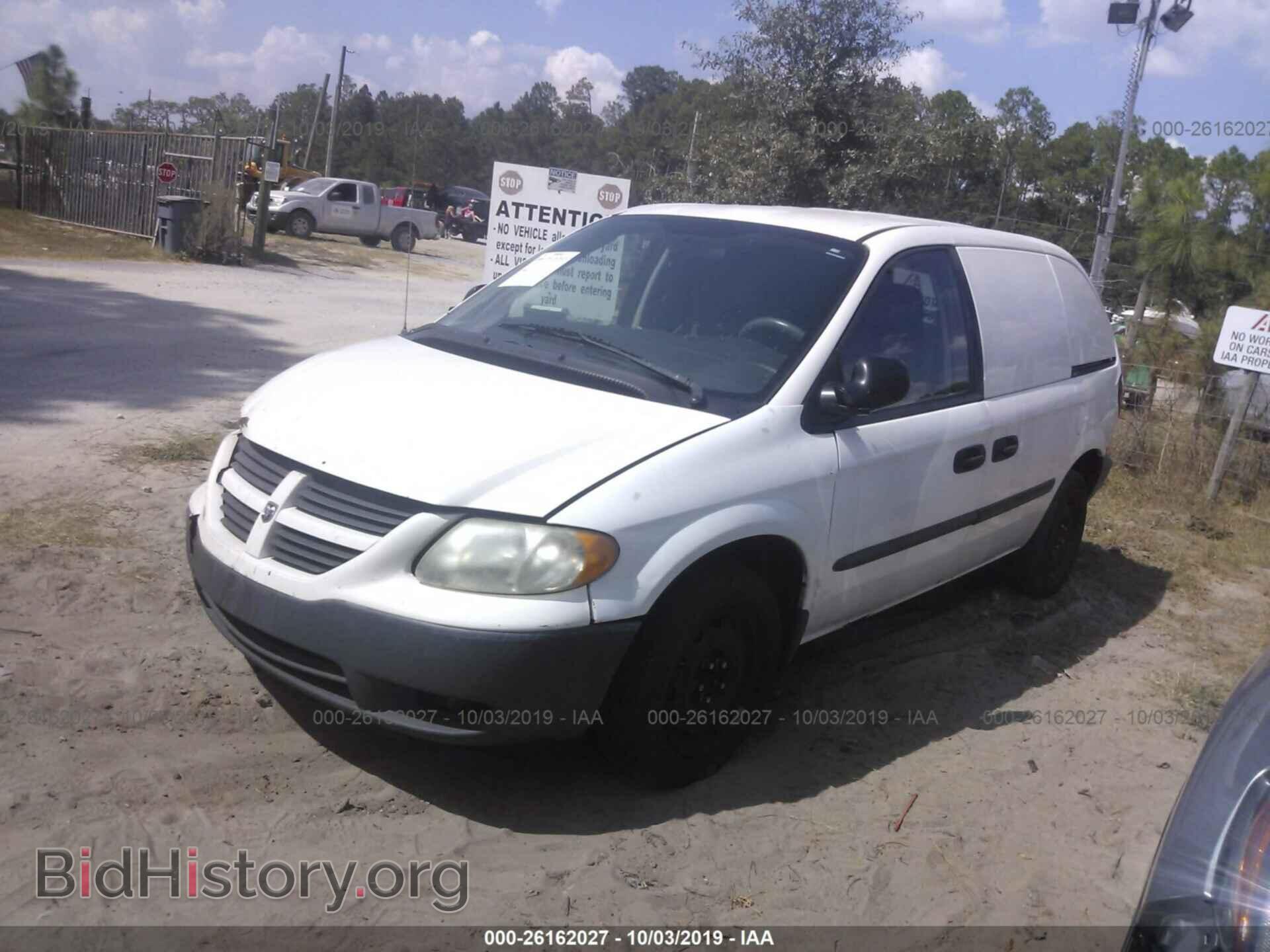 2005 DODGE CARAVAN - VIN: 1D4GP21E95B359071 - Photo 2