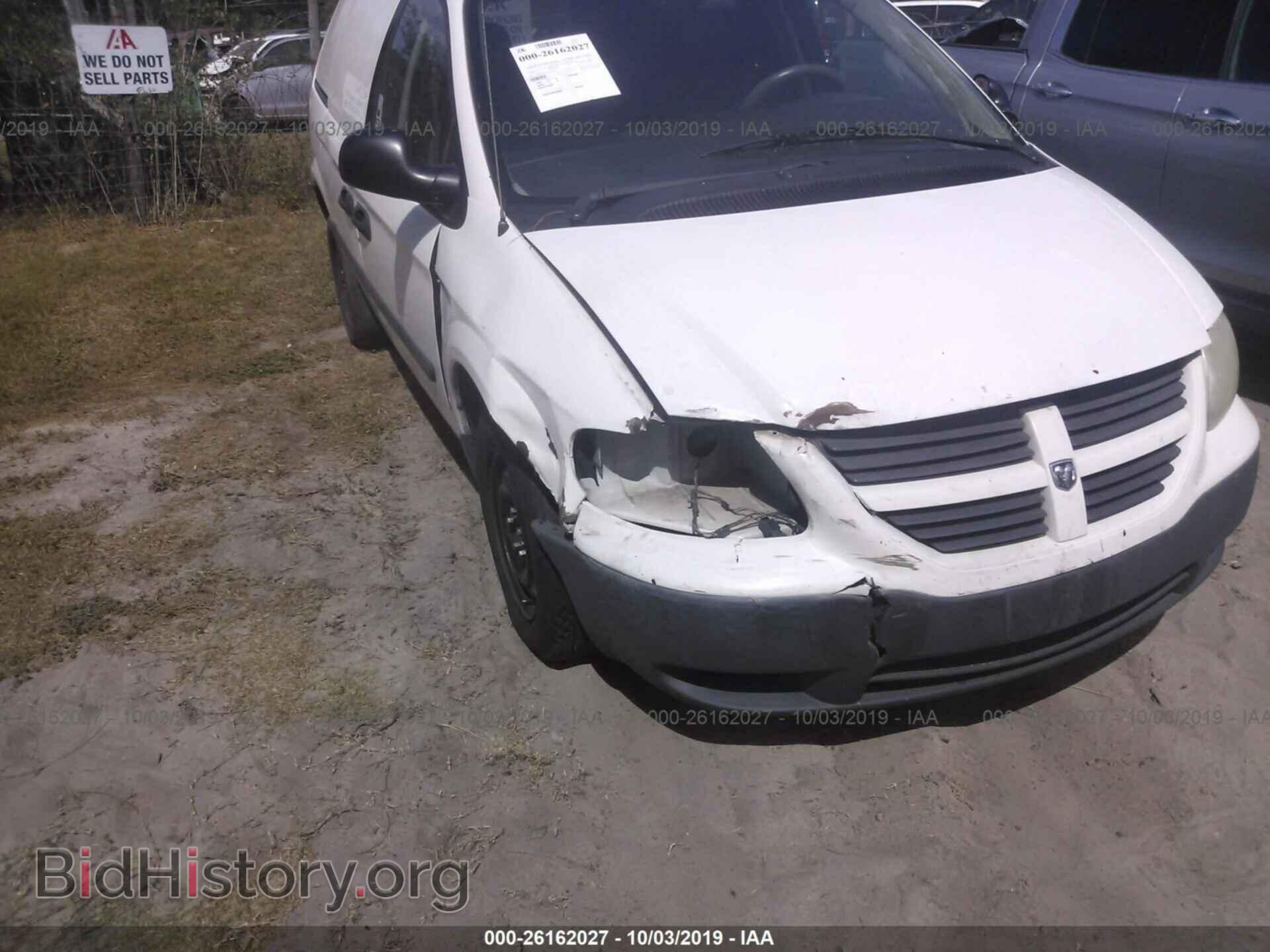 2005 DODGE CARAVAN - VIN: 1D4GP21E95B359071 - Photo 6