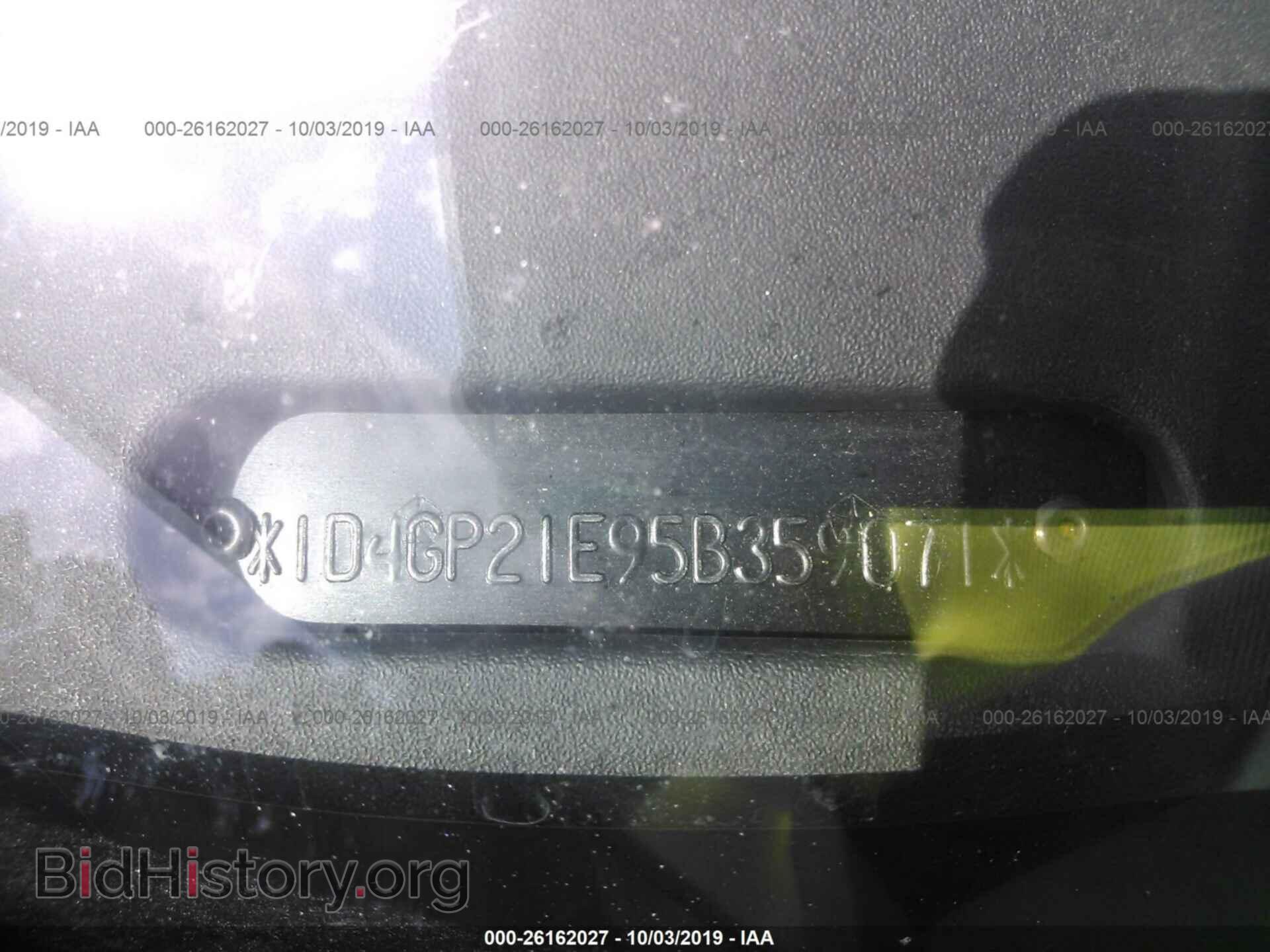 2005 DODGE CARAVAN - VIN: 1D4GP21E95B359071 - Photo 9
