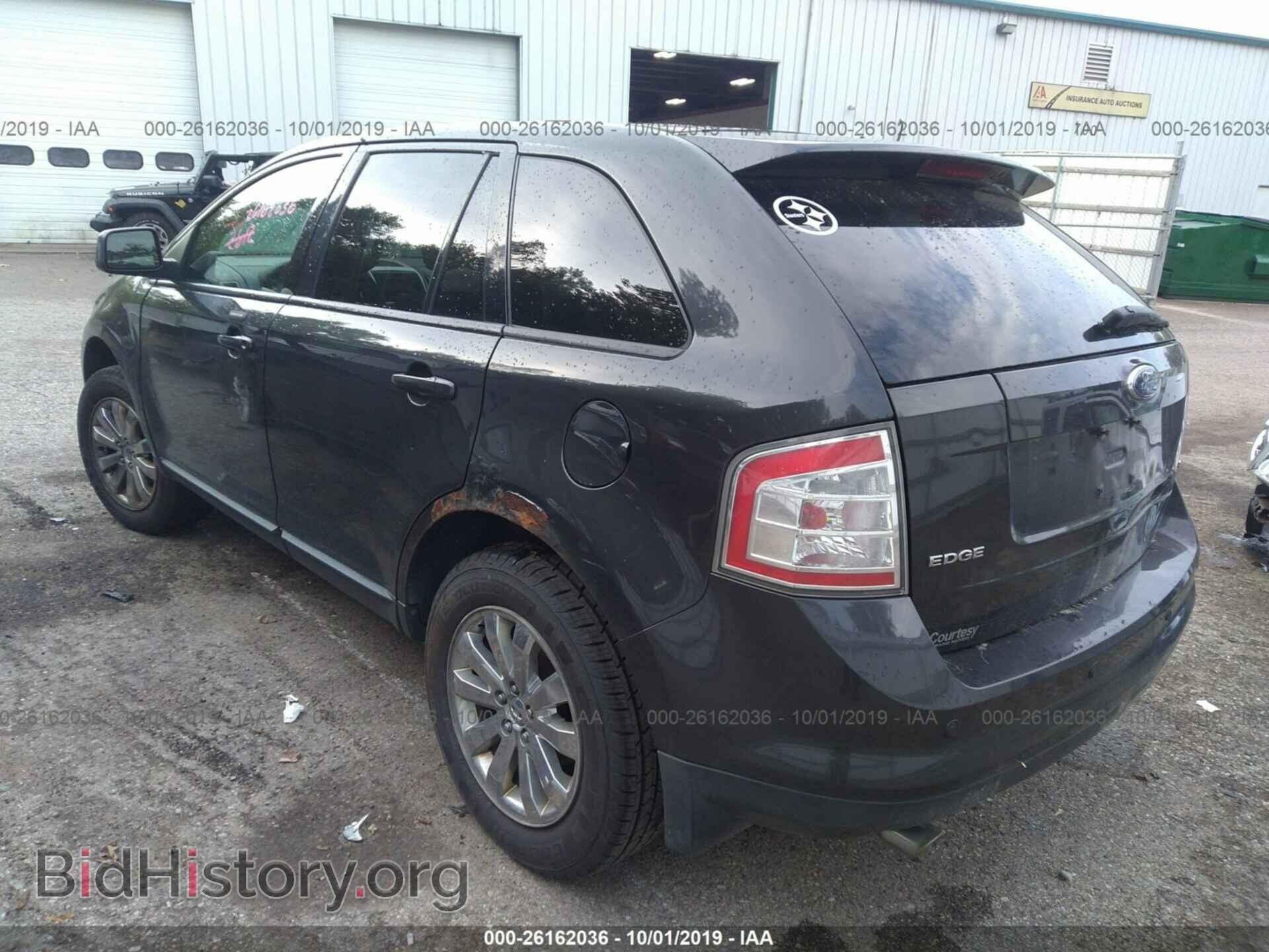 2007 FORD EDGE - VIN: 2FMDK38C17BB67273 - Photo 3