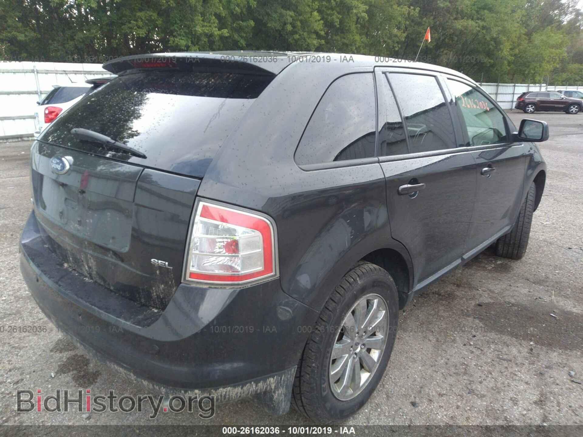 2007 FORD EDGE - VIN: 2FMDK38C17BB67273 - Photo 4