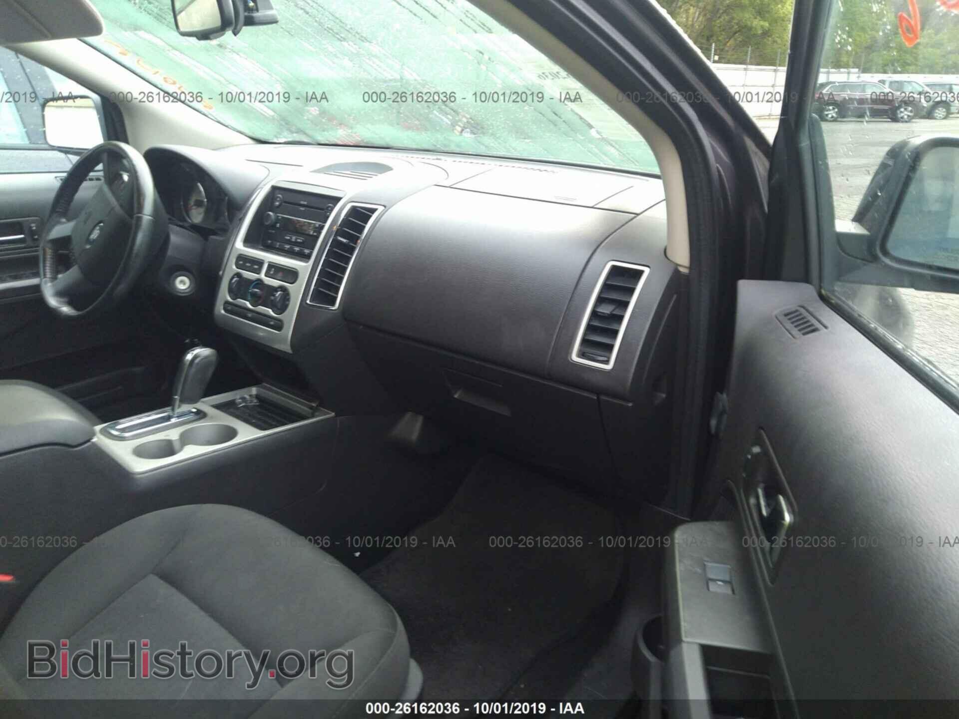 2007 FORD EDGE - VIN: 2FMDK38C17BB67273 - Photo 5