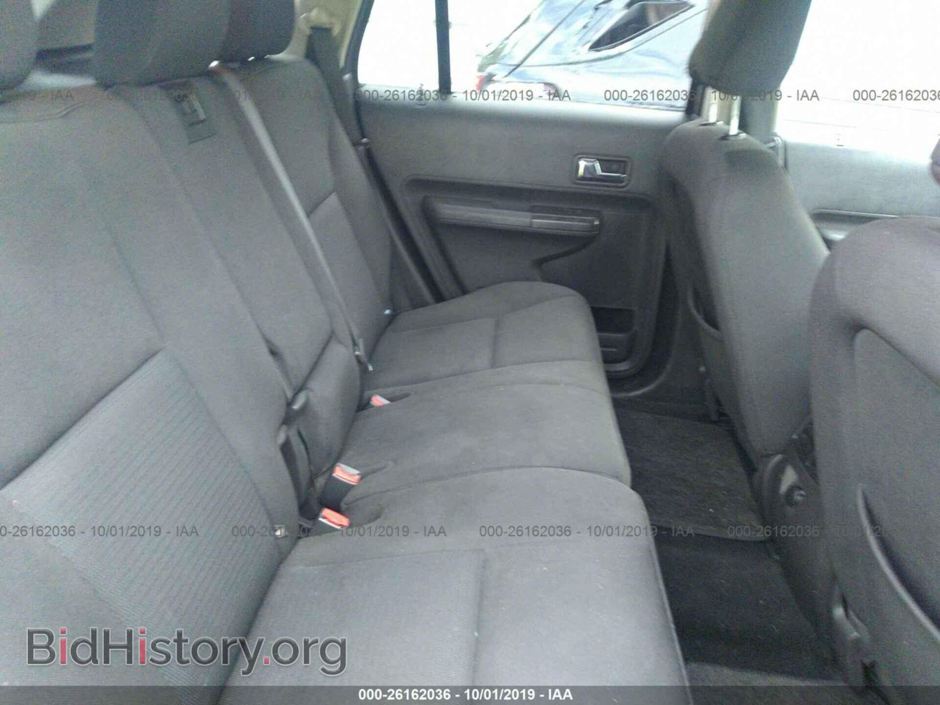 2007 FORD EDGE - VIN: 2FMDK38C17BB67273 - Photo 8