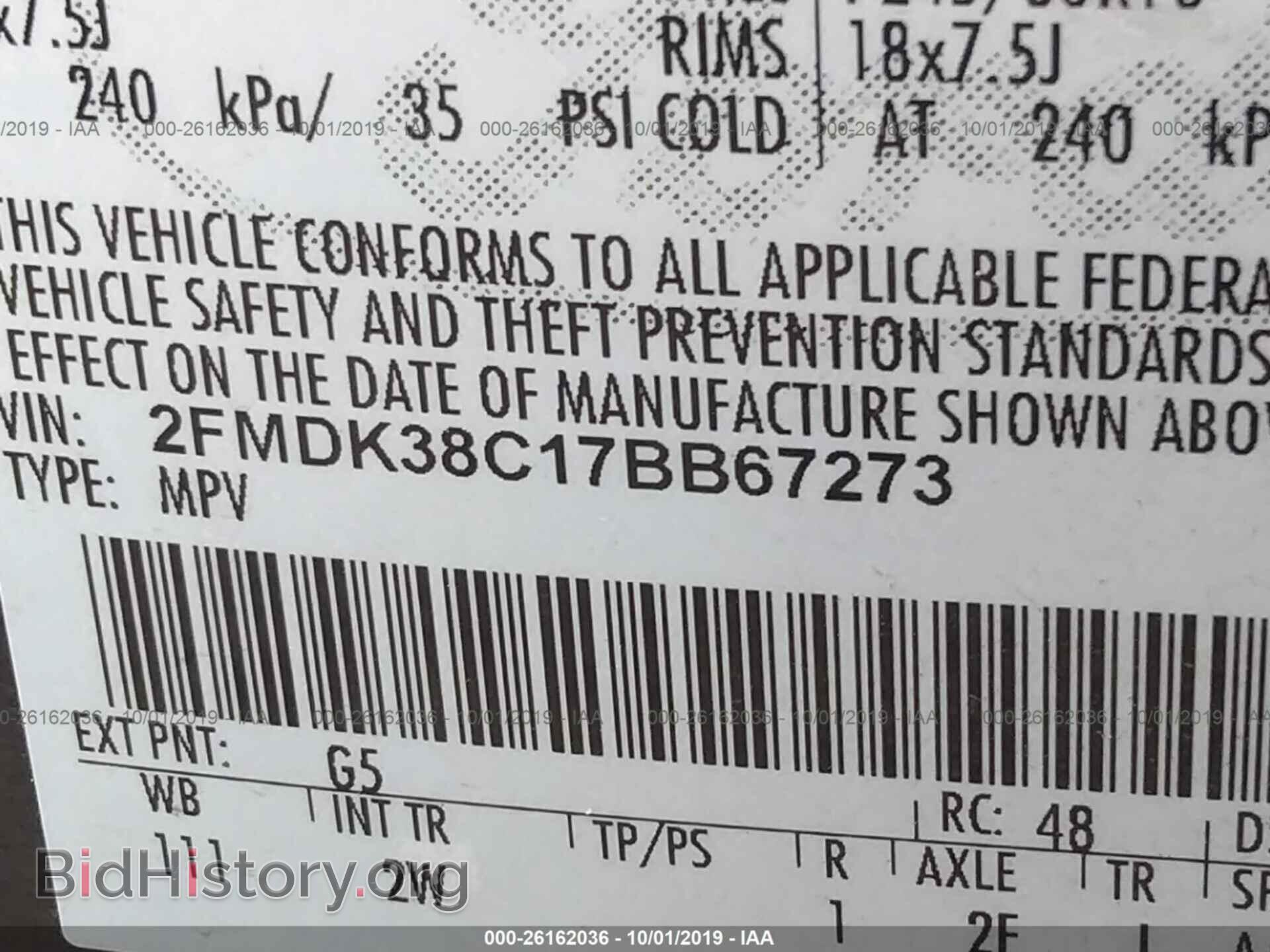 2007 FORD EDGE - VIN: 2FMDK38C17BB67273 - Photo 9