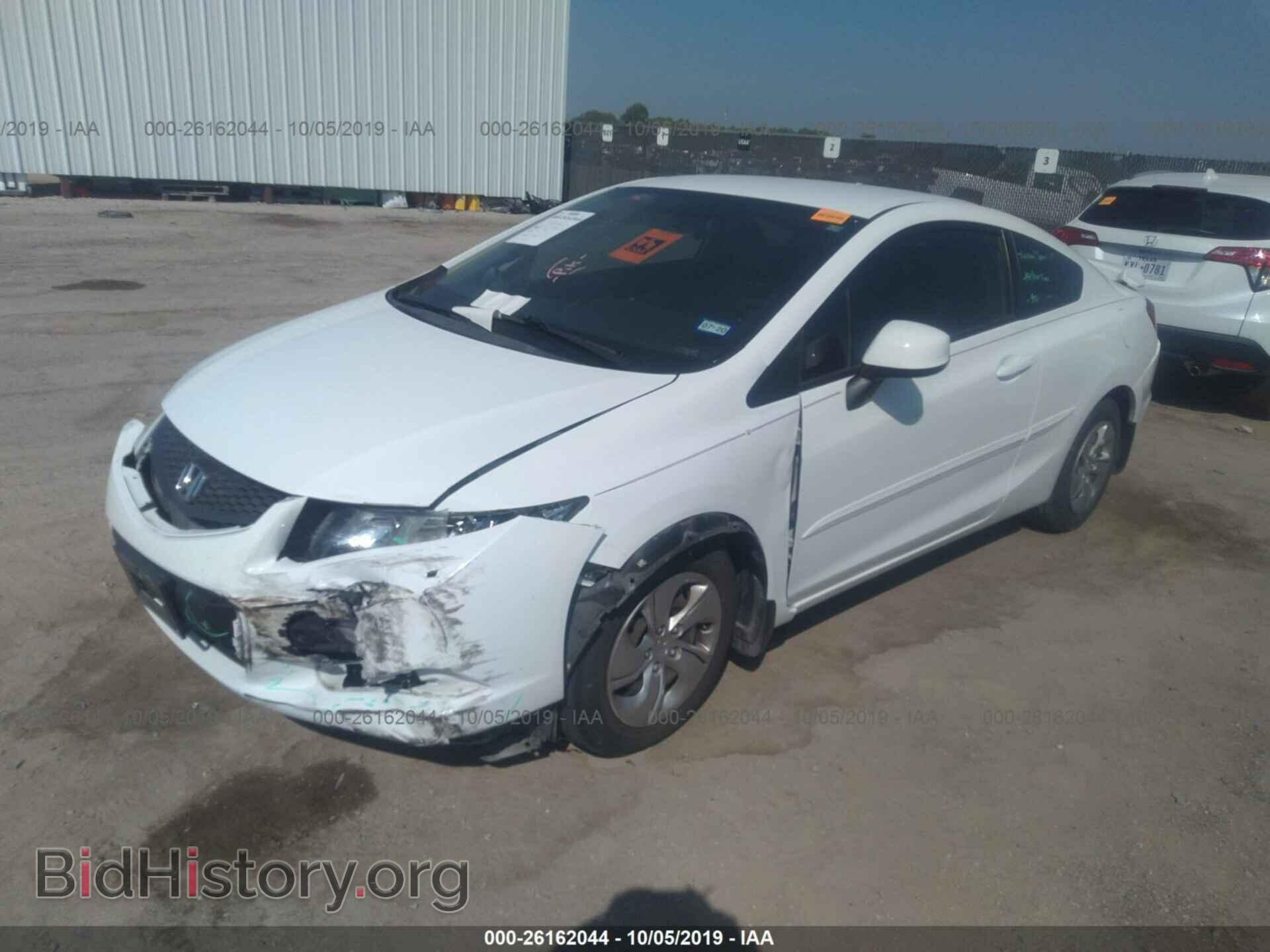 2013 HONDA CIVIC - VIN: 2HGFG3B56DH511697 - Фото 2