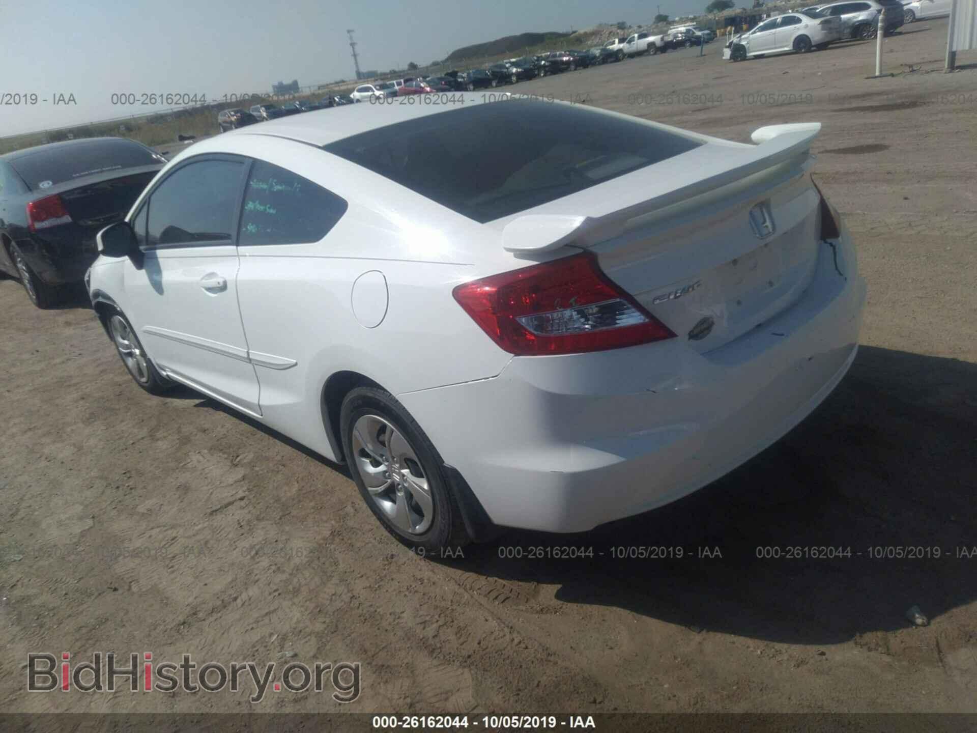2013 HONDA CIVIC - VIN: 2HGFG3B56DH511697 - Фото 3