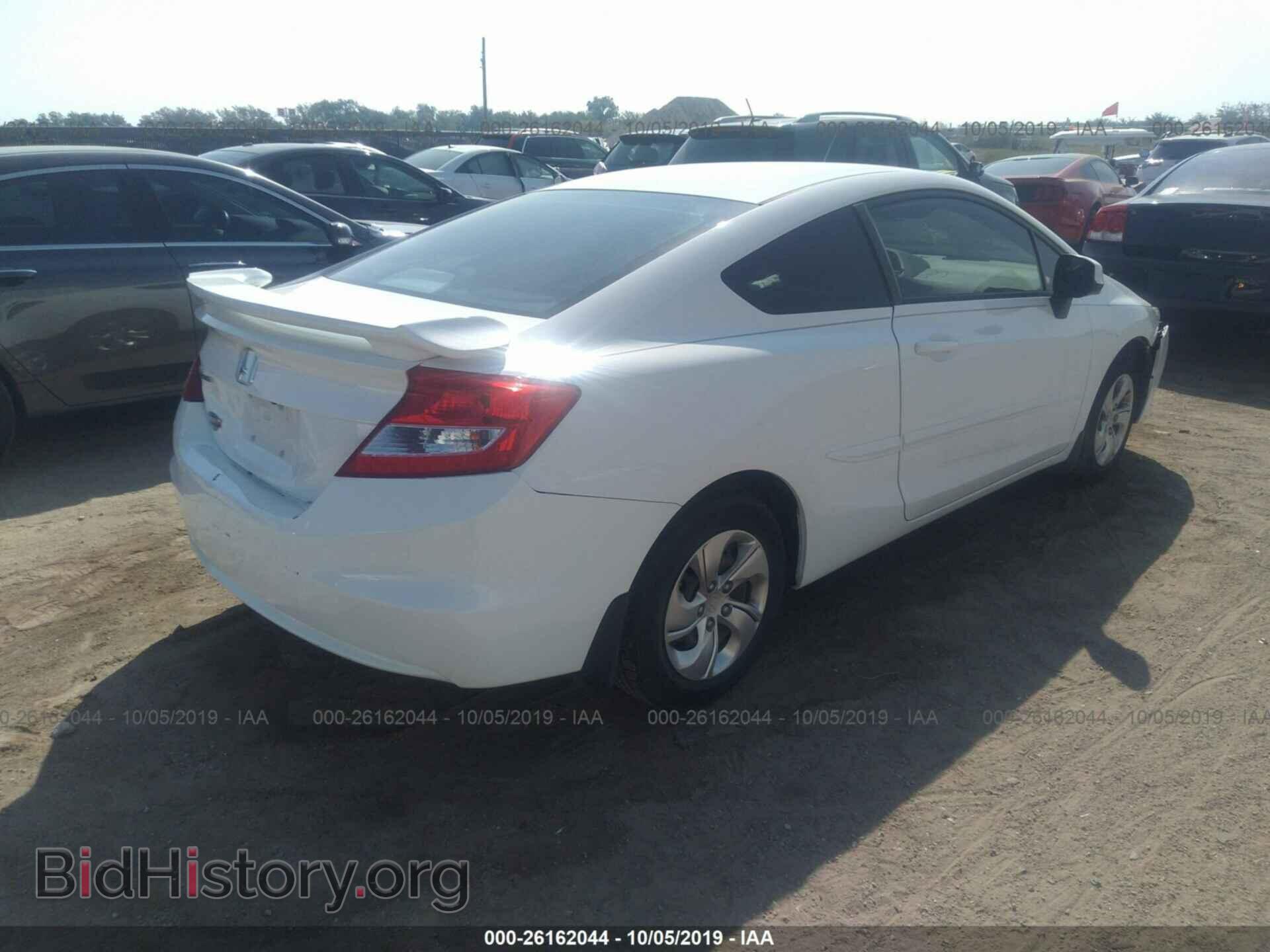 2013 HONDA CIVIC - VIN: 2HGFG3B56DH511697 - Фото 4