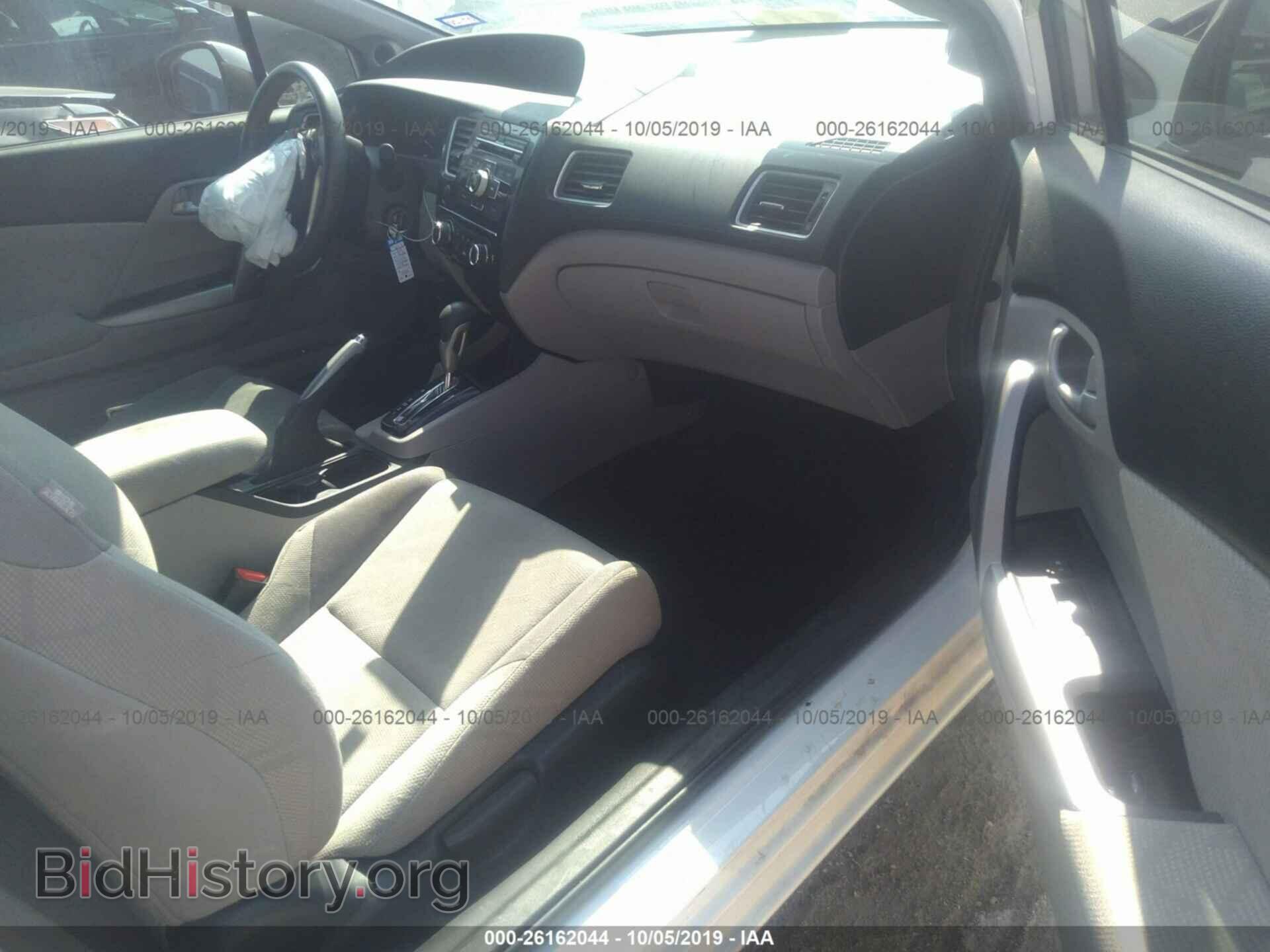2013 HONDA CIVIC - VIN: 2HGFG3B56DH511697 - Фото 5