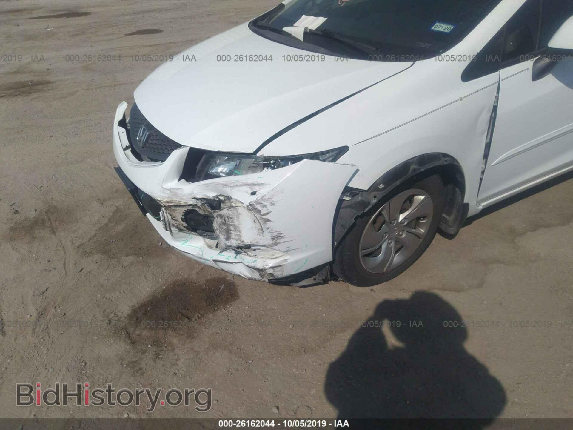 2013 HONDA CIVIC - VIN: 2HGFG3B56DH511697 - Фото 6