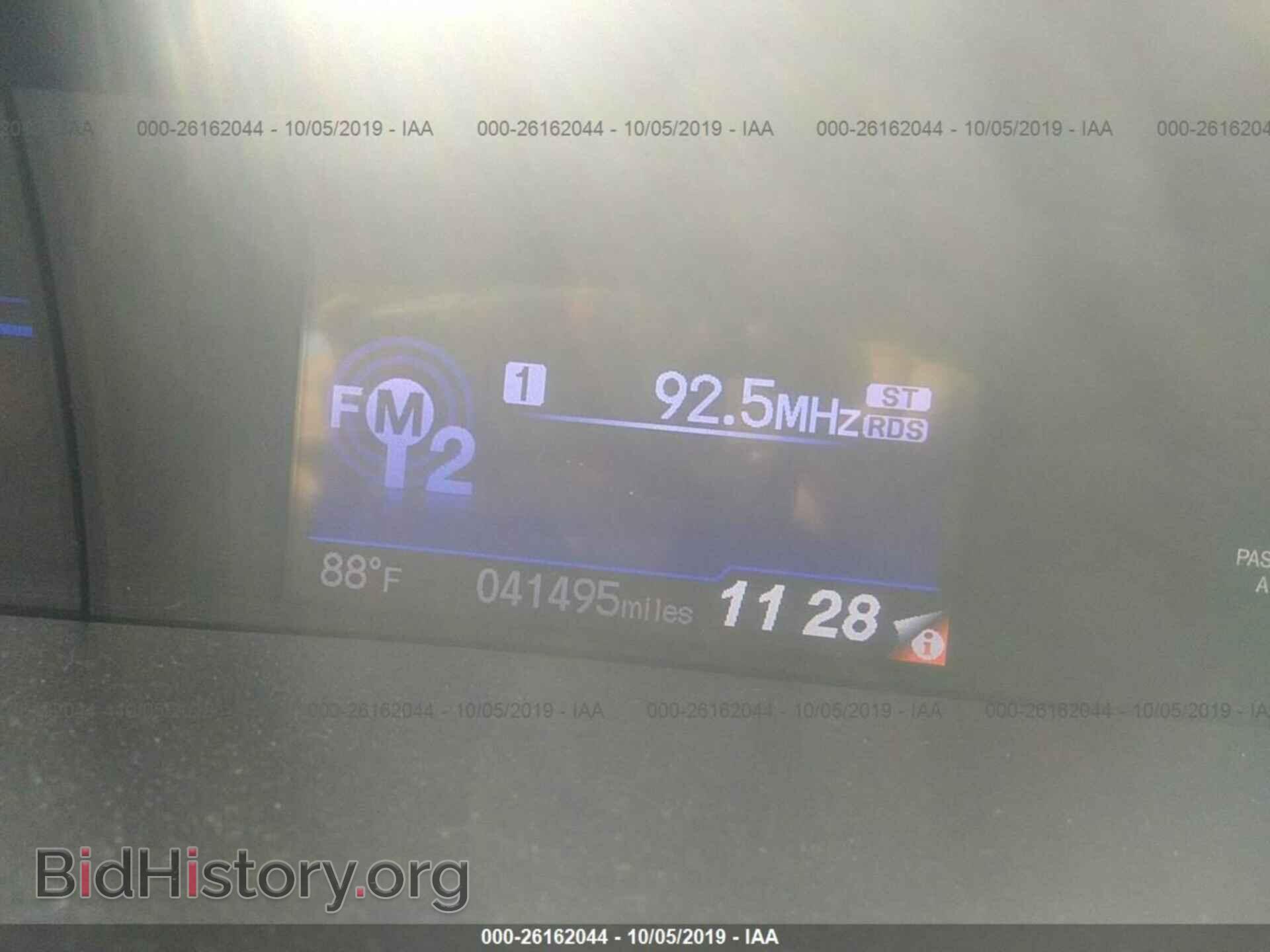 2013 HONDA CIVIC - VIN: 2HGFG3B56DH511697 - Фото 7