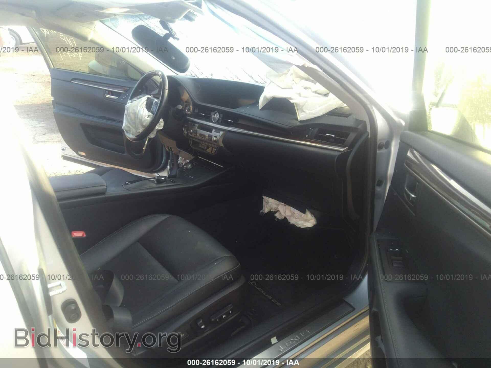 2015 LEXUS ES - VIN: JTHBK1GG5F2208110 - Photo 5