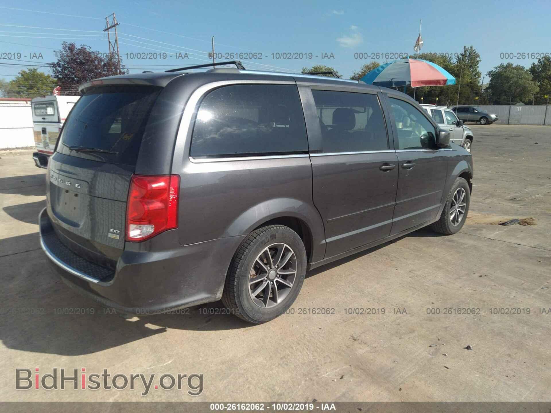 2017 DODGE GRAND CARAVAN - VIN: 2C4RDGCG3HR566667 - Фото 4