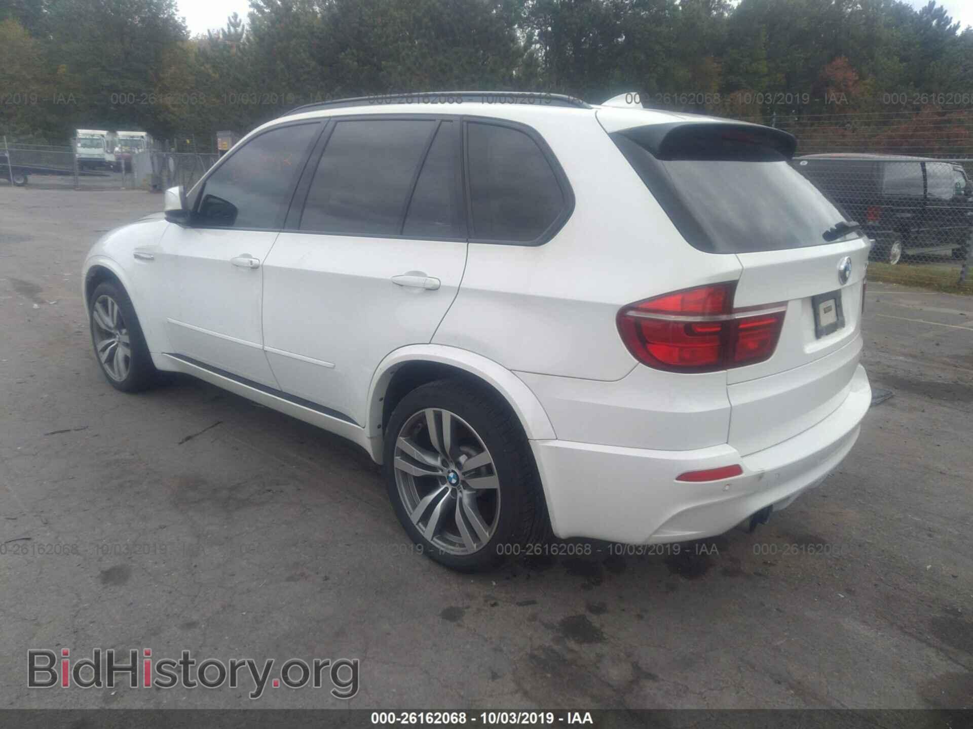 2013 BMW X5 - VIN: 5YMGY0C57D0C11789 - Фото 3