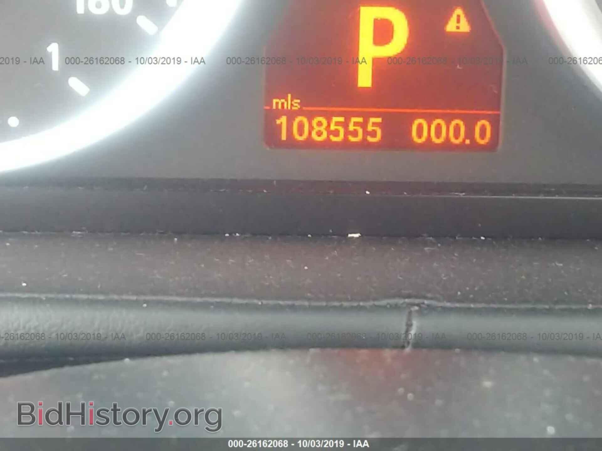 2013 BMW X5 - VIN: 5YMGY0C57D0C11789 - Фото 7