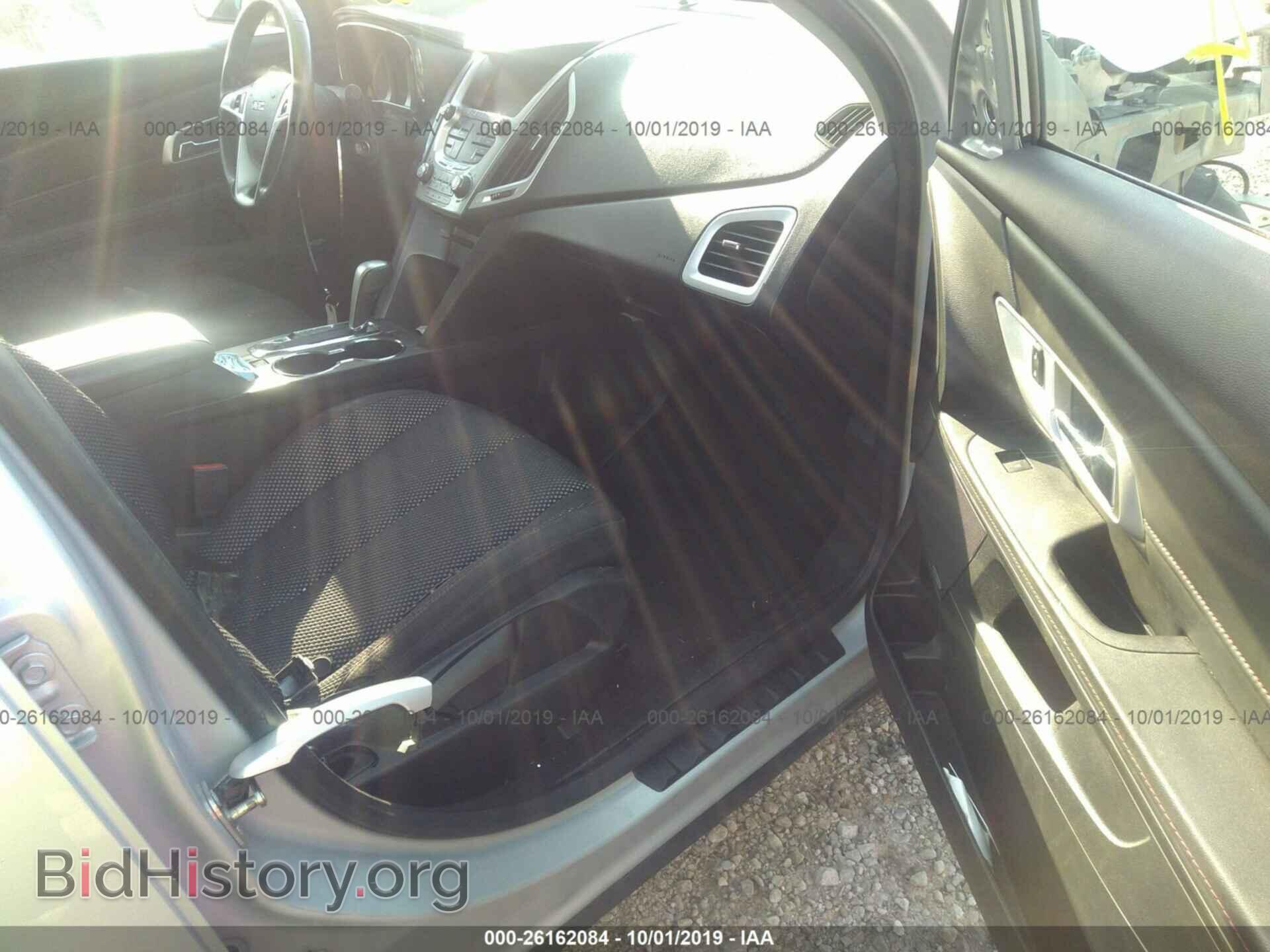 2014 GMC TERRAIN - VIN: 2GKALREK7E6286846 - Фото 5