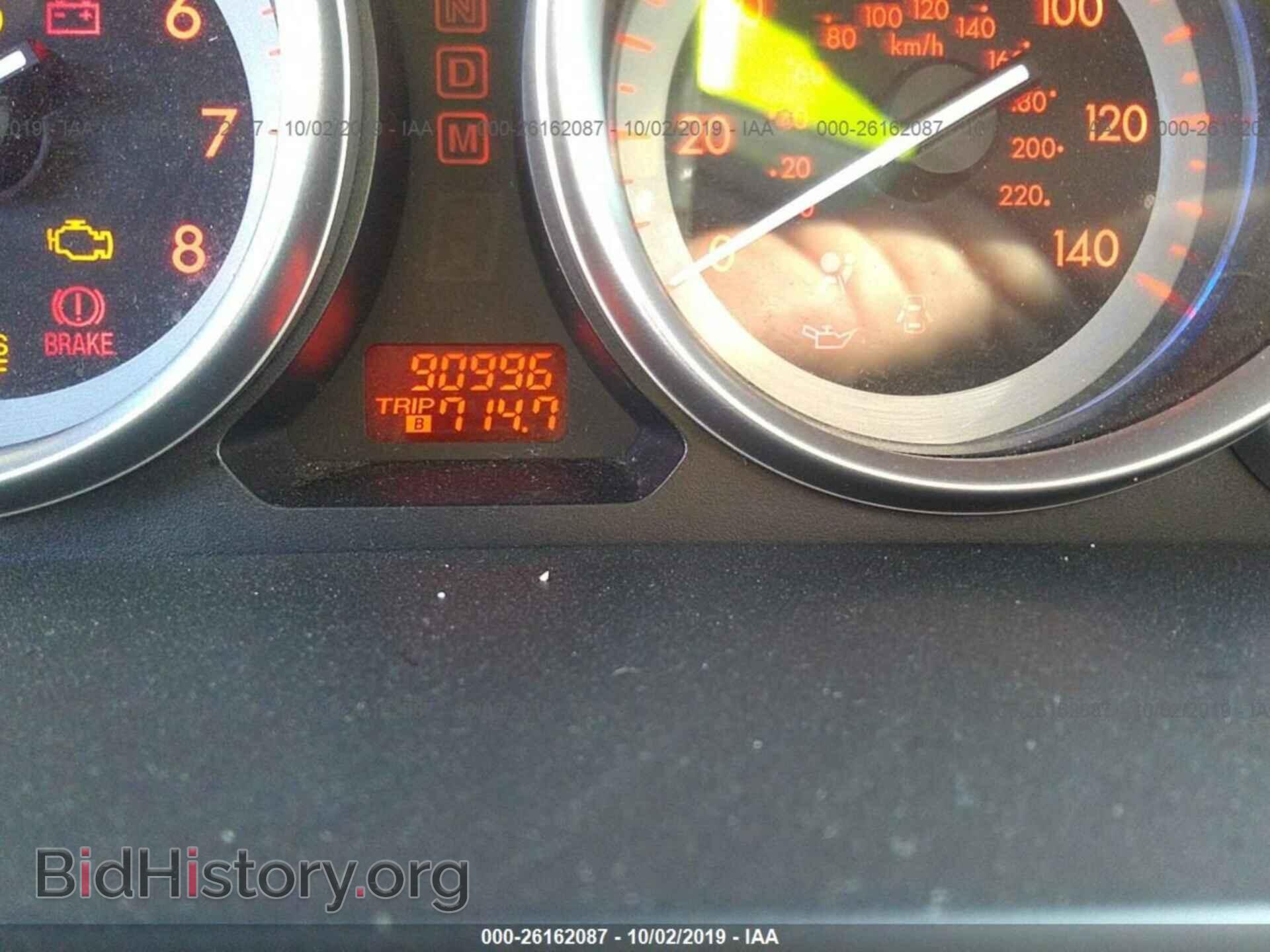2011 MAZDA CX-9 - VIN: JM3TB2DA7B0308850 - Фото 7