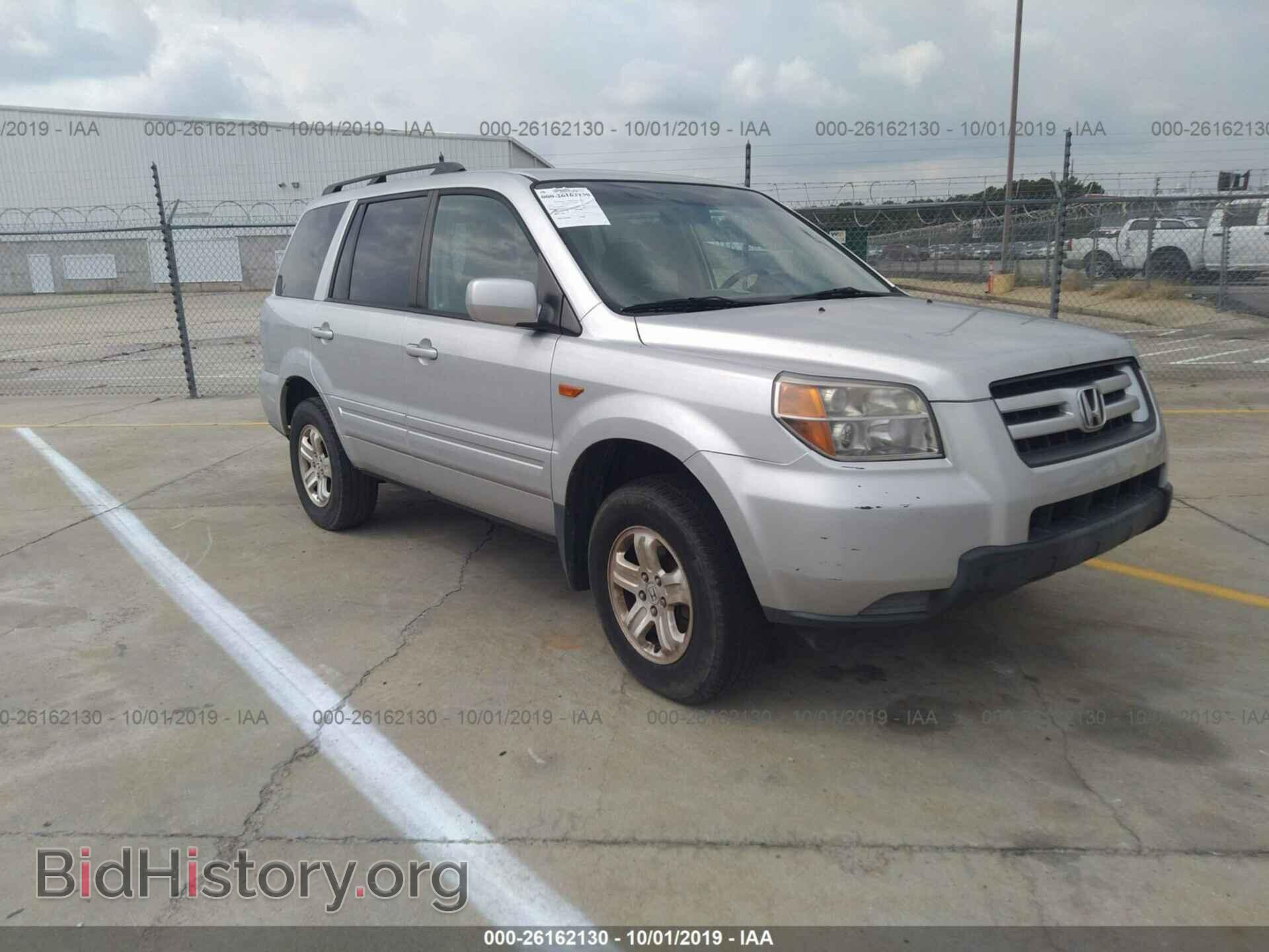 Фотография 5FNYF18248B004837 - HONDA PILOT 2008